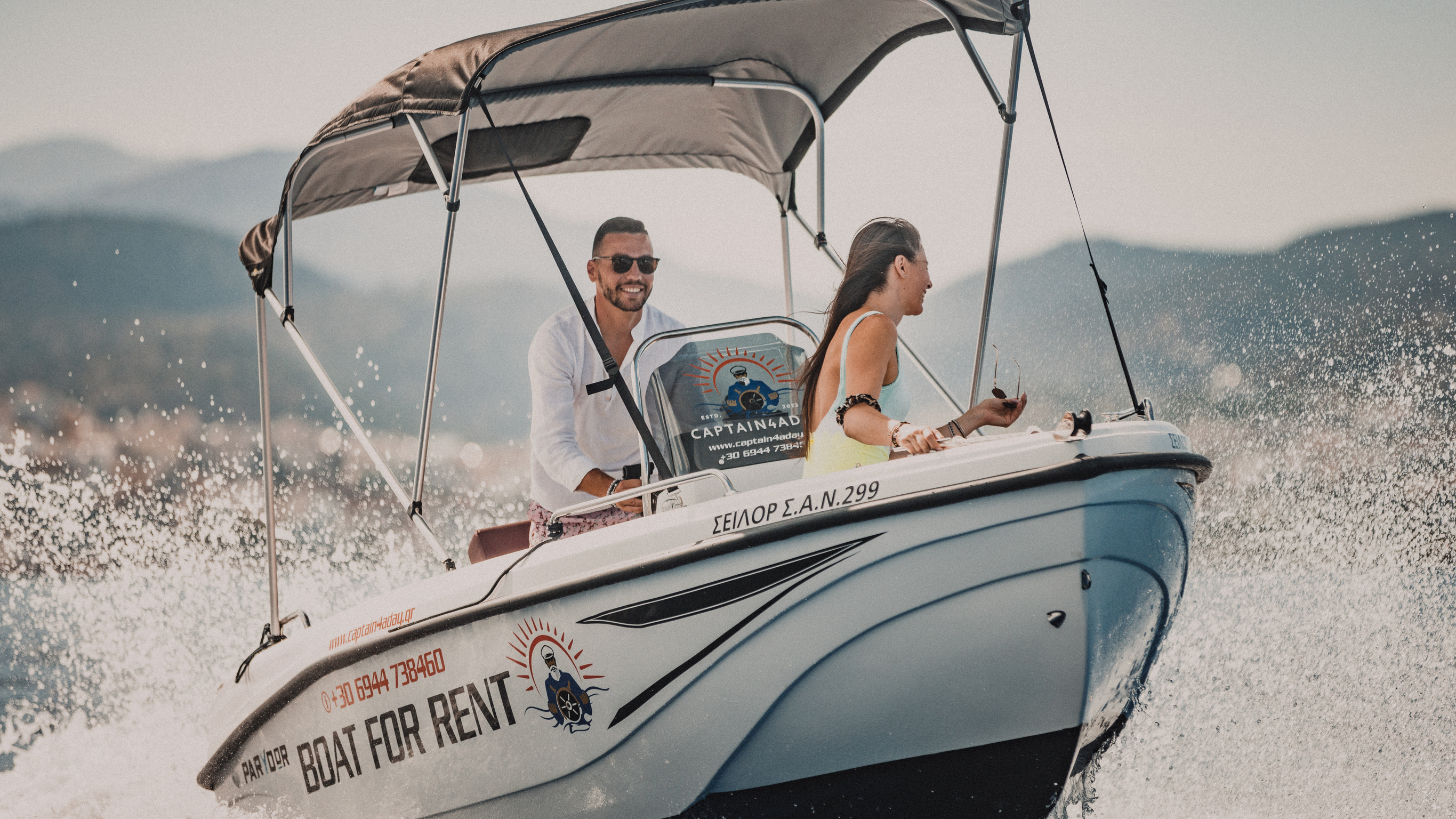 Sailor | Parydor Y45