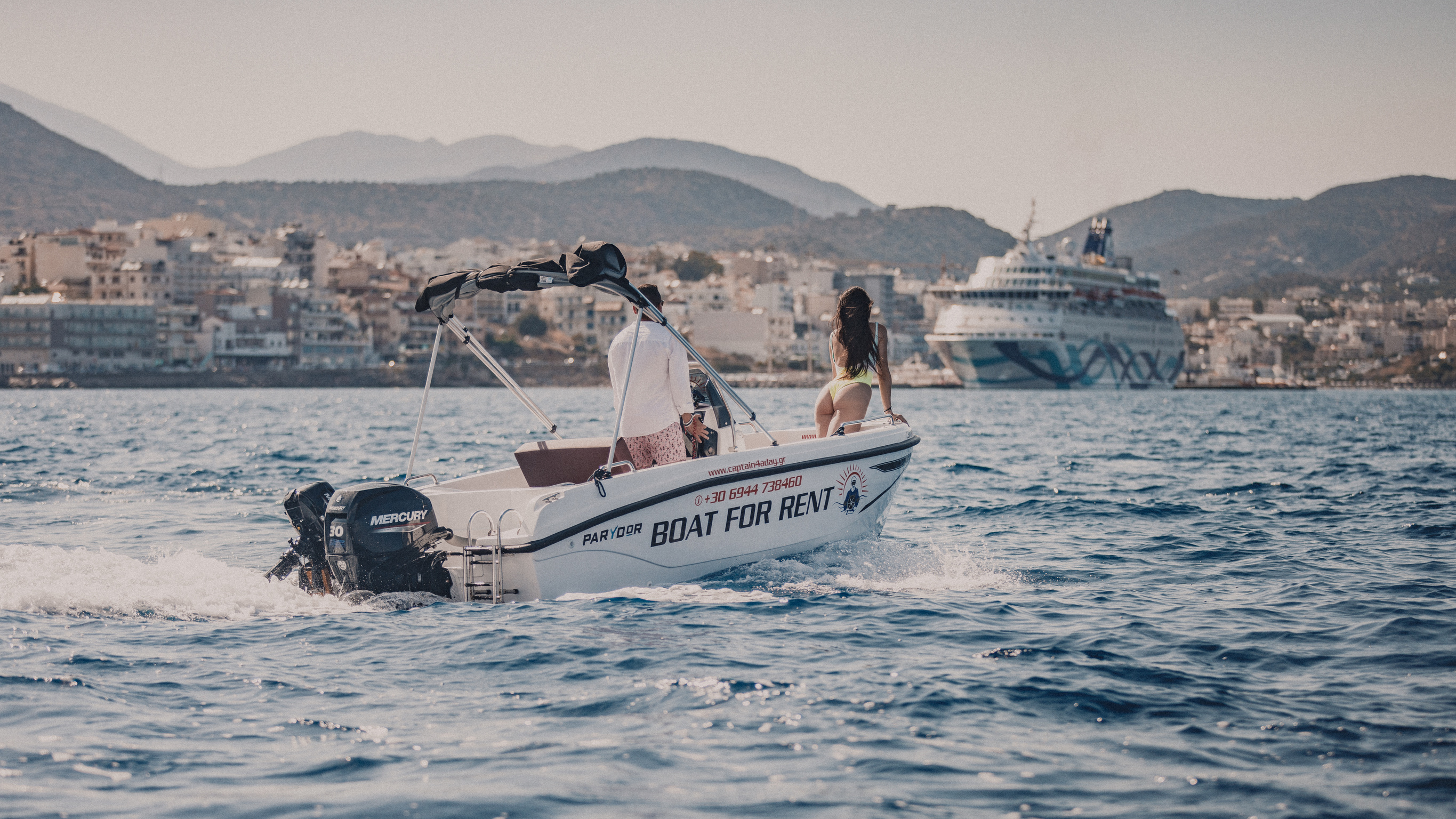 Sailor | Parydor Y45