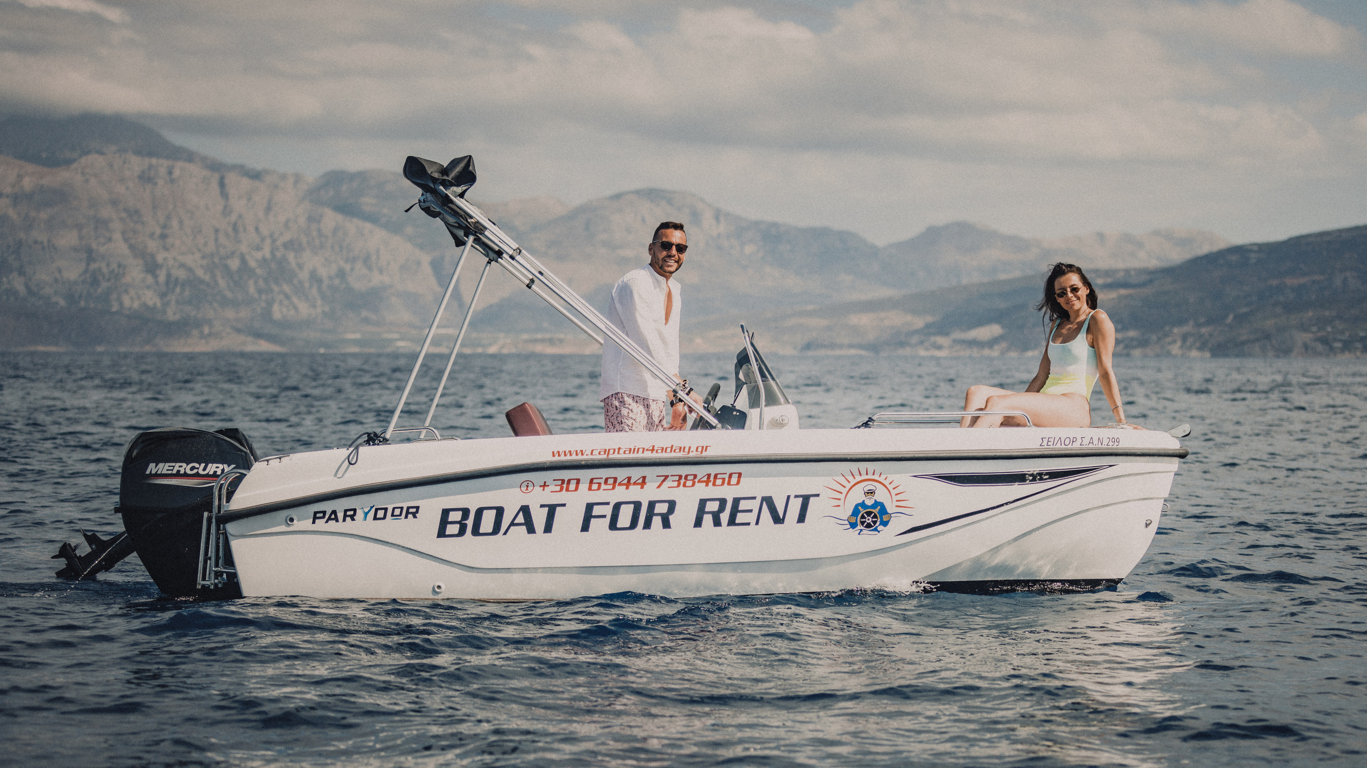 Sailor | Parydor Y45