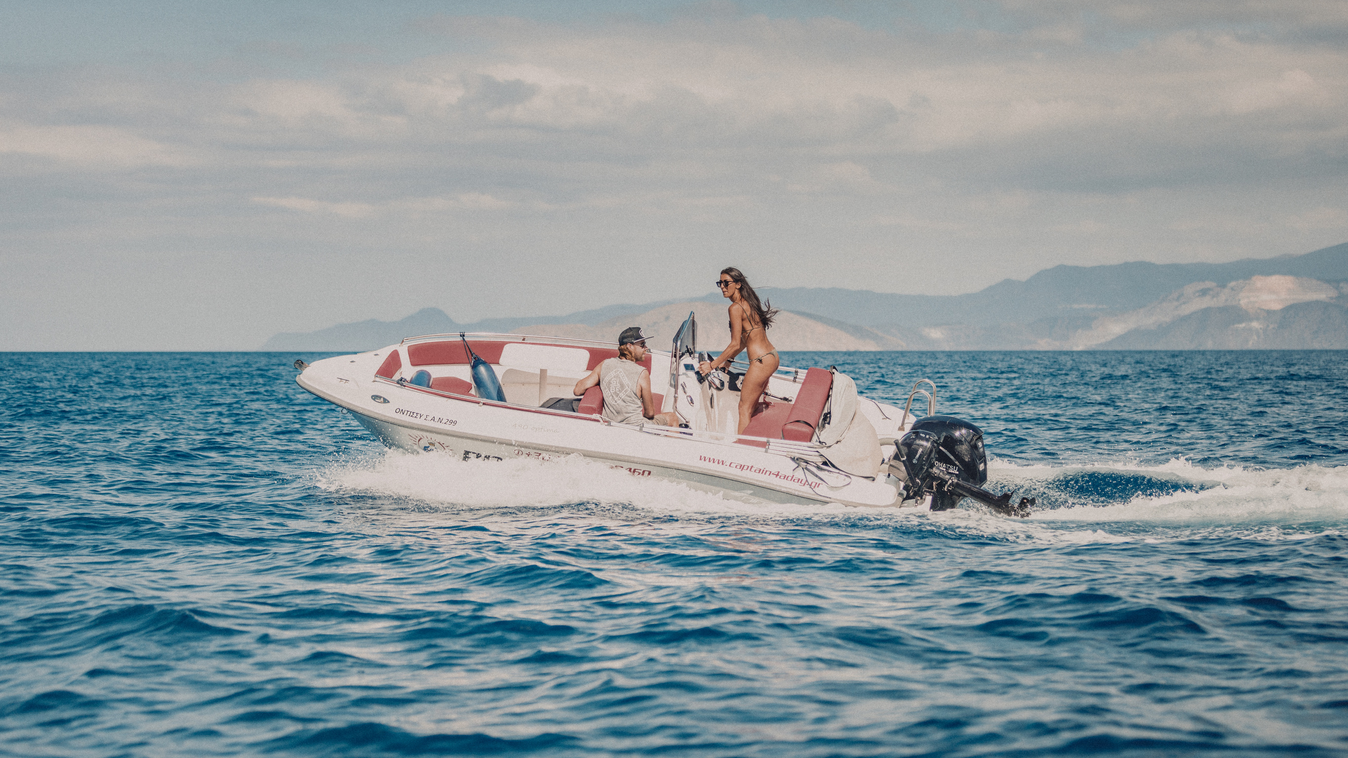 Odyssey | Nireus 490 Optima