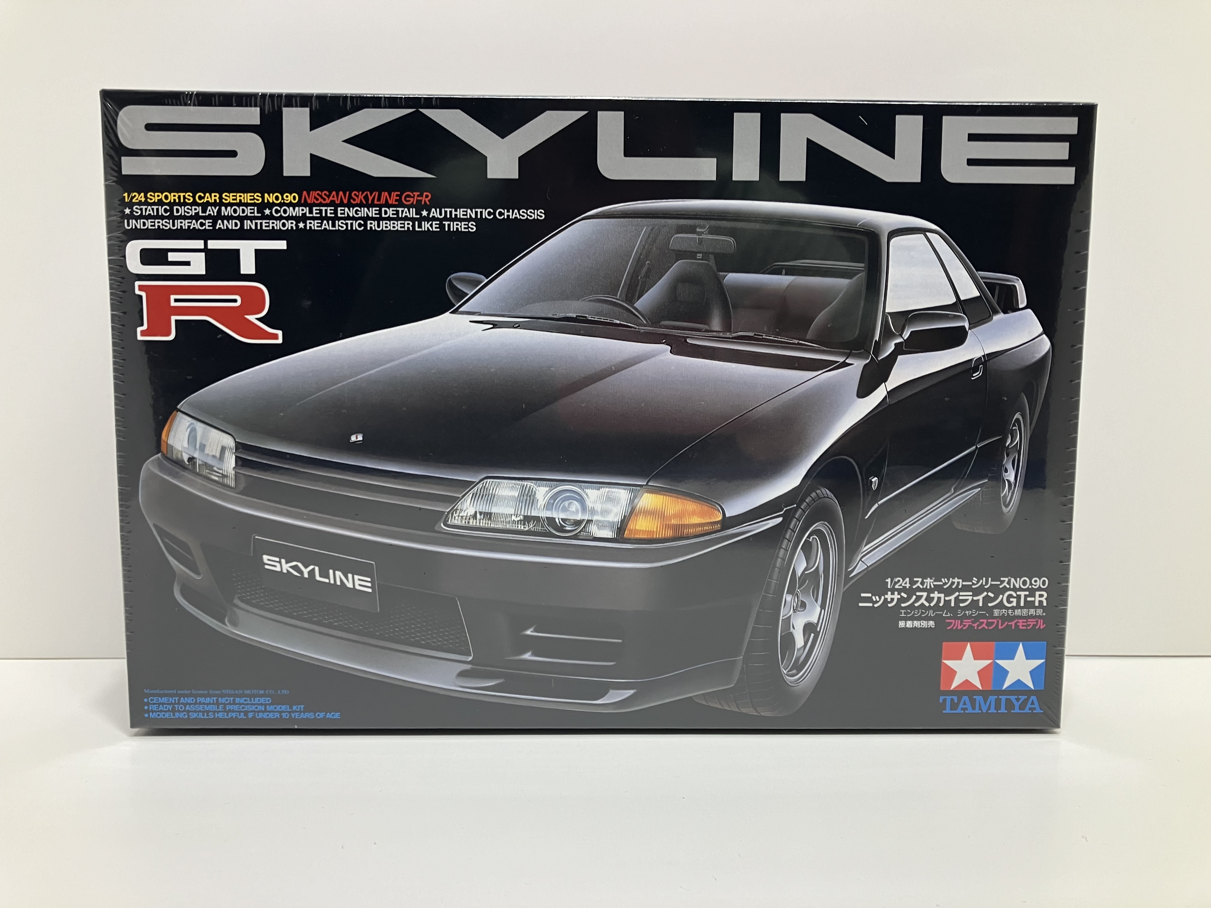 Tamiya Nissan Skyline GT-R (R32) Model Kit