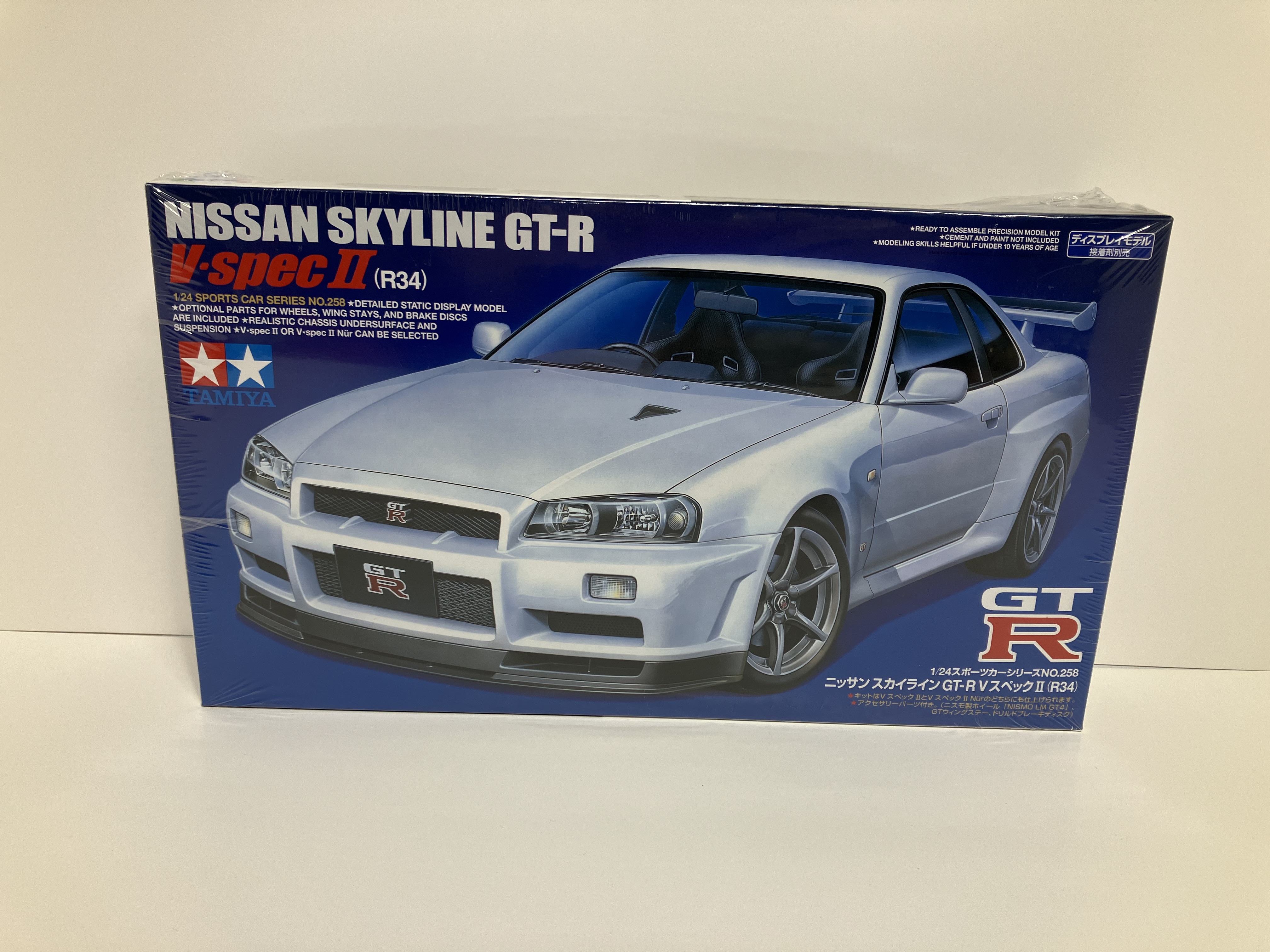 Nissan Skyline GT-R V-Spec II (R34) Model Kit