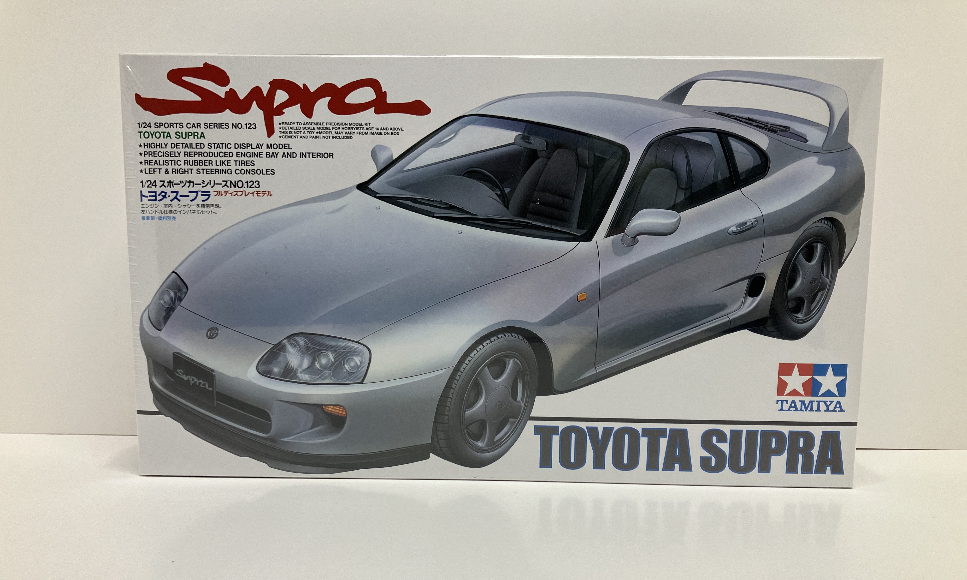 Tamiya Toyota Supra Model Kit