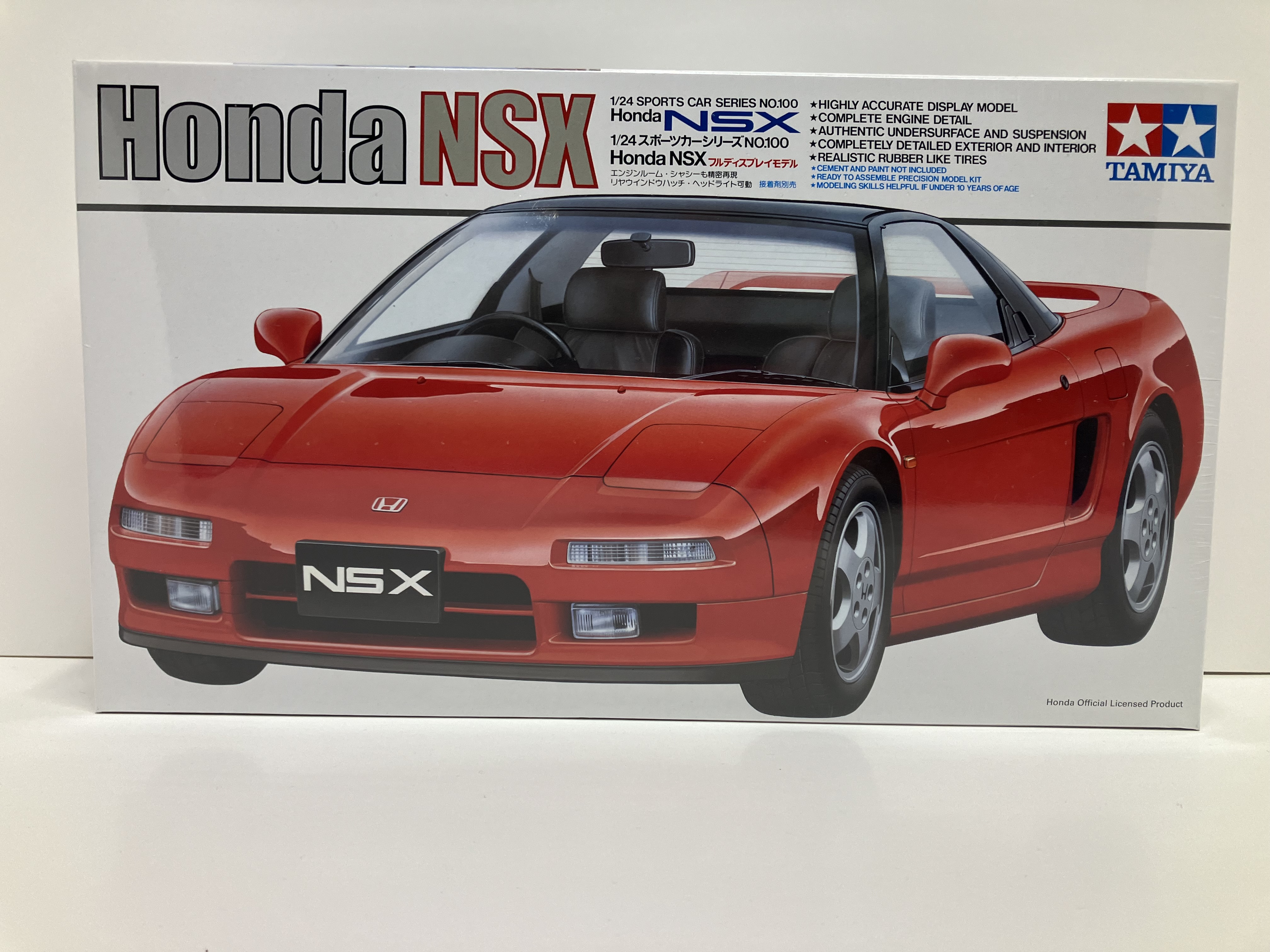 Tamiya Honda NSX 1/24 Scale Model Kit