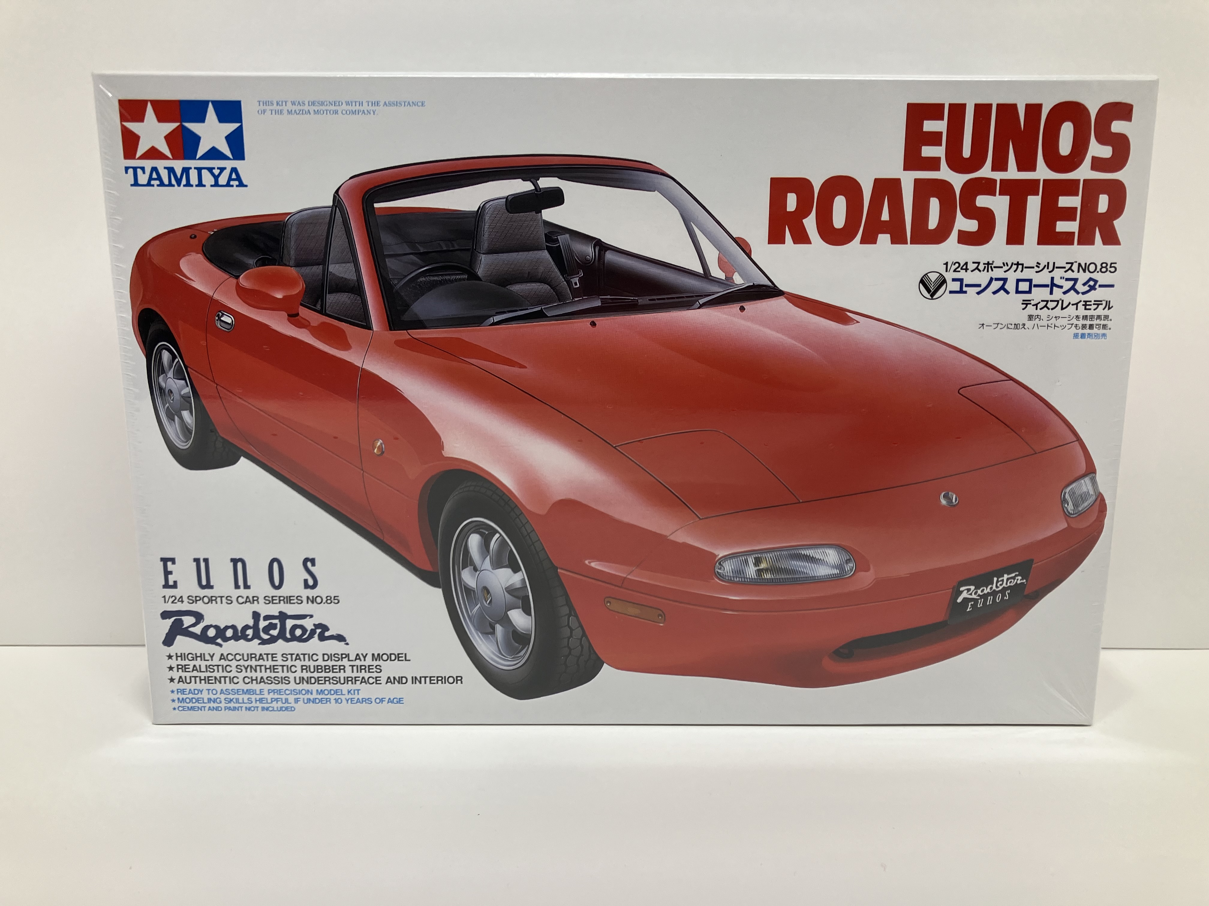 Tamiya Eunos Roadster Model Kit