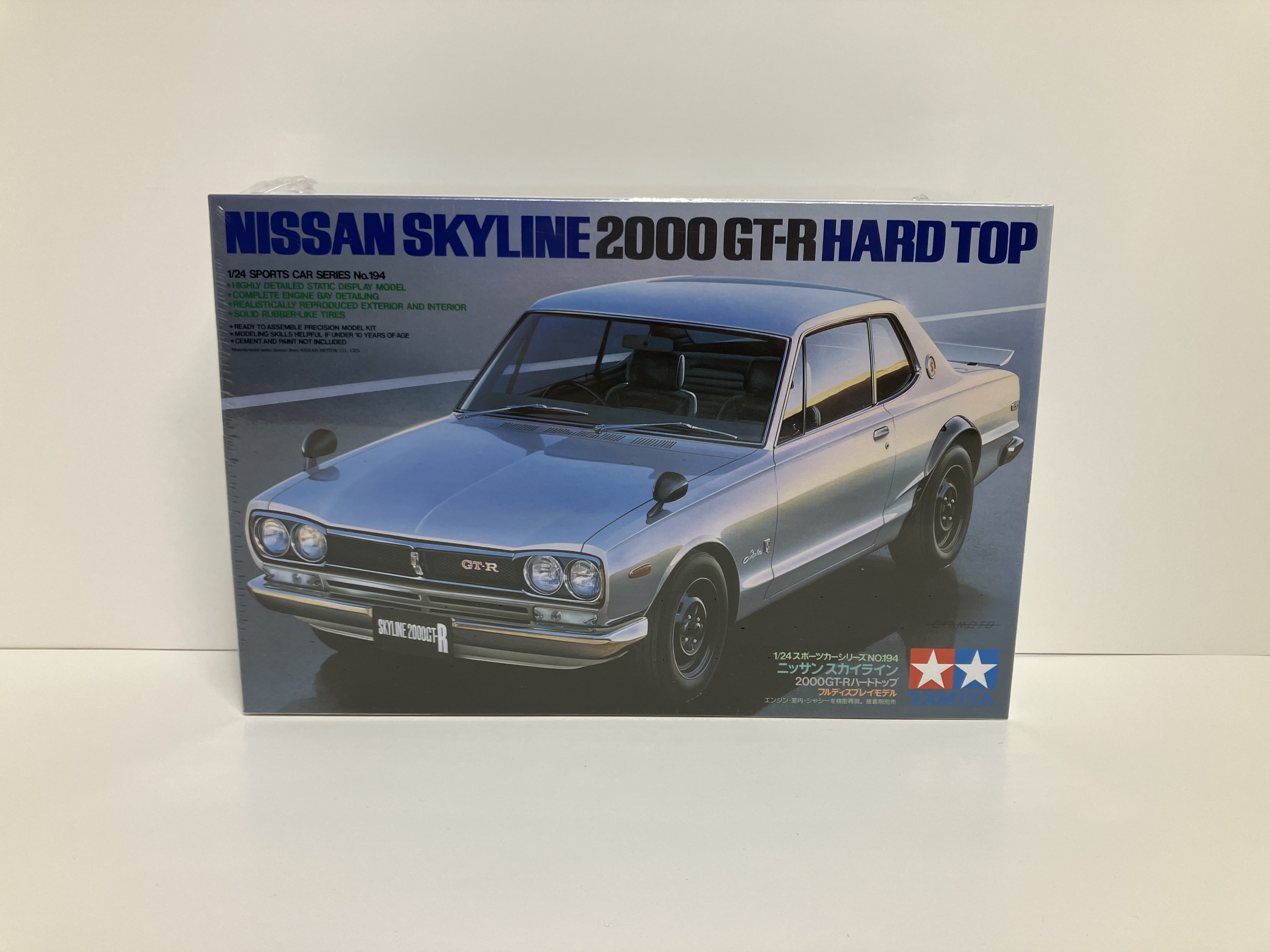 Nissan Skyline 2000 GT-R Hard Top Model Kit