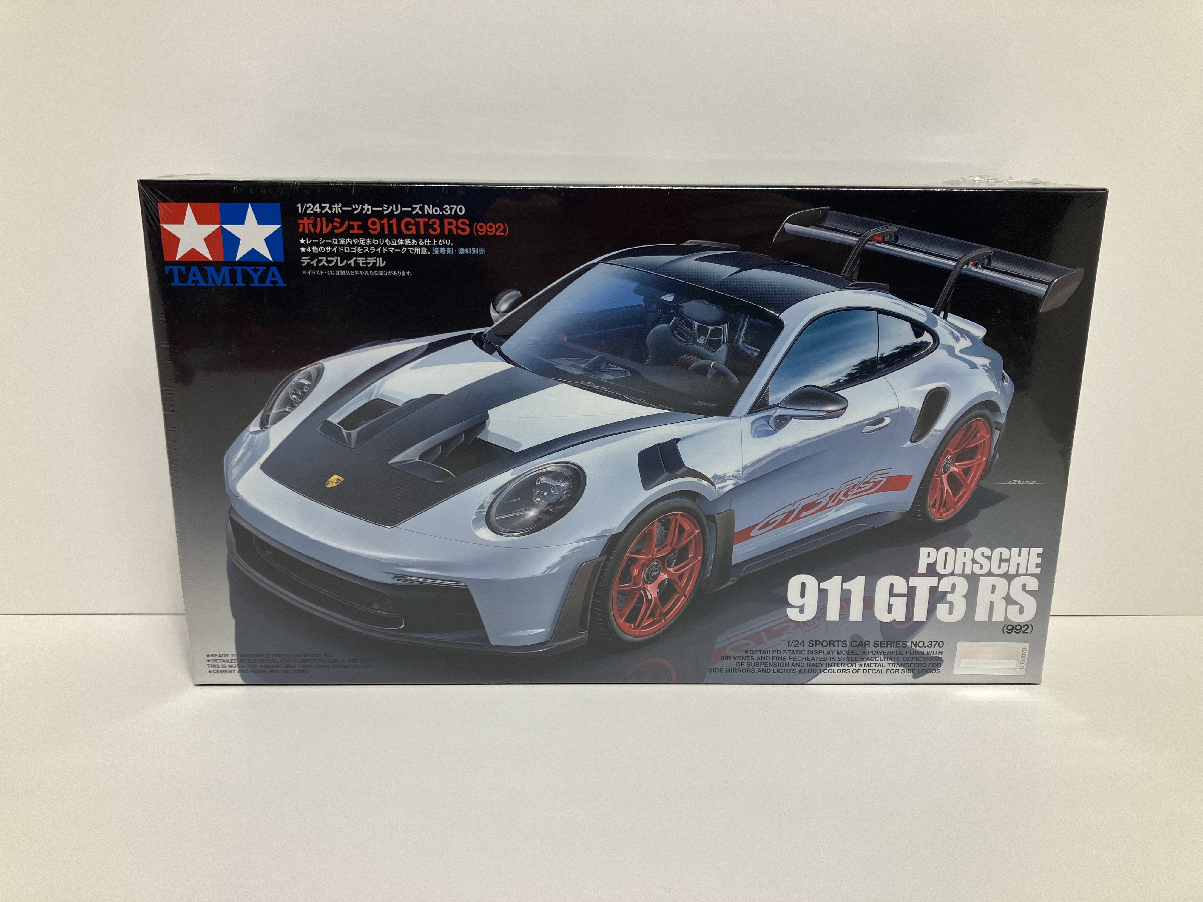 Tamiya 1/24 Porsche 911 GT3 RS Model Kit