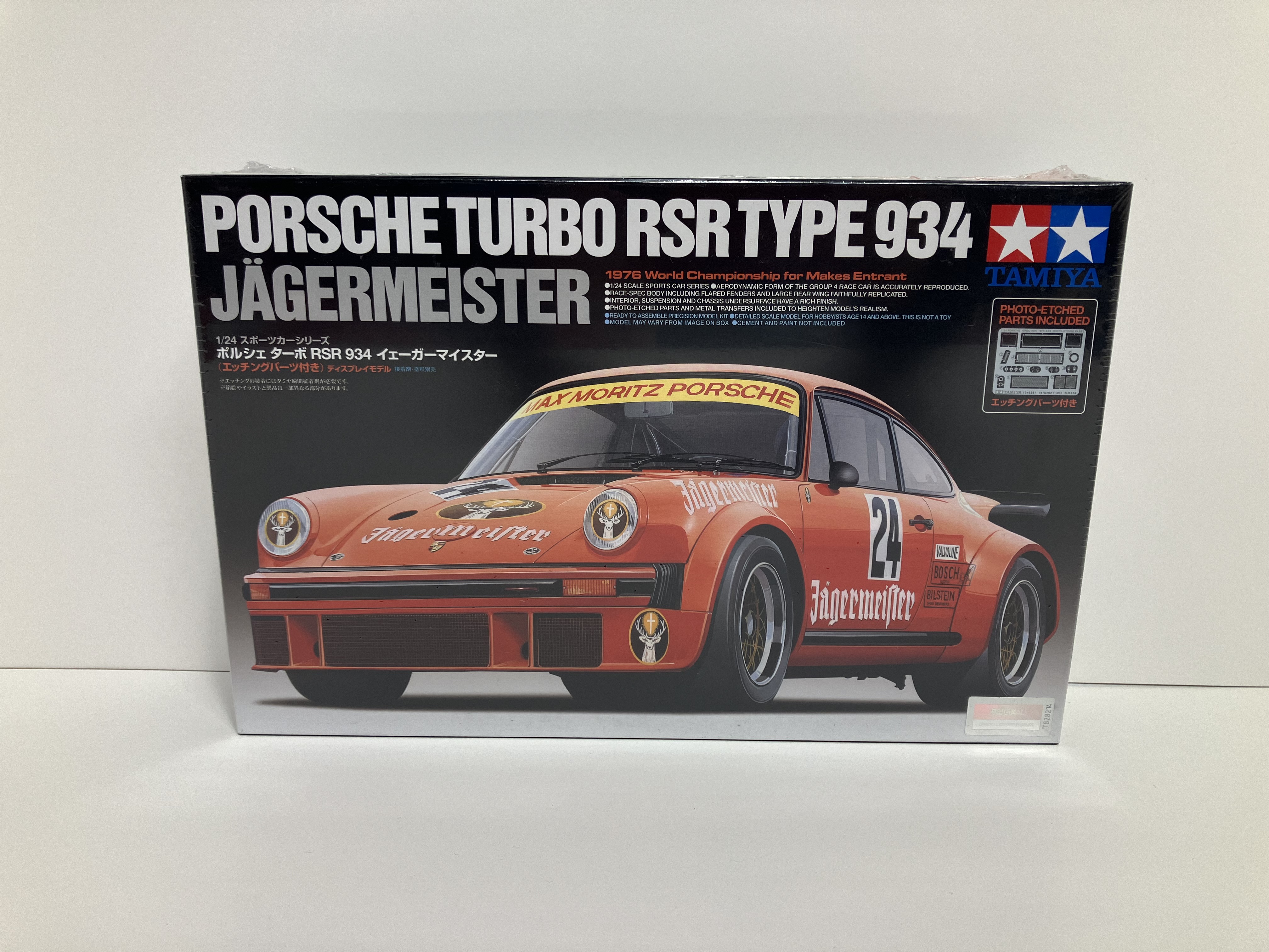Porsche Turbo RSR Type 934 Jägermeister Model Kit