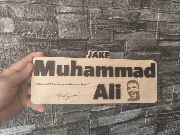 Personalised Muhammad Ali plaque