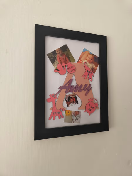 Personalized Baby Photo Frame