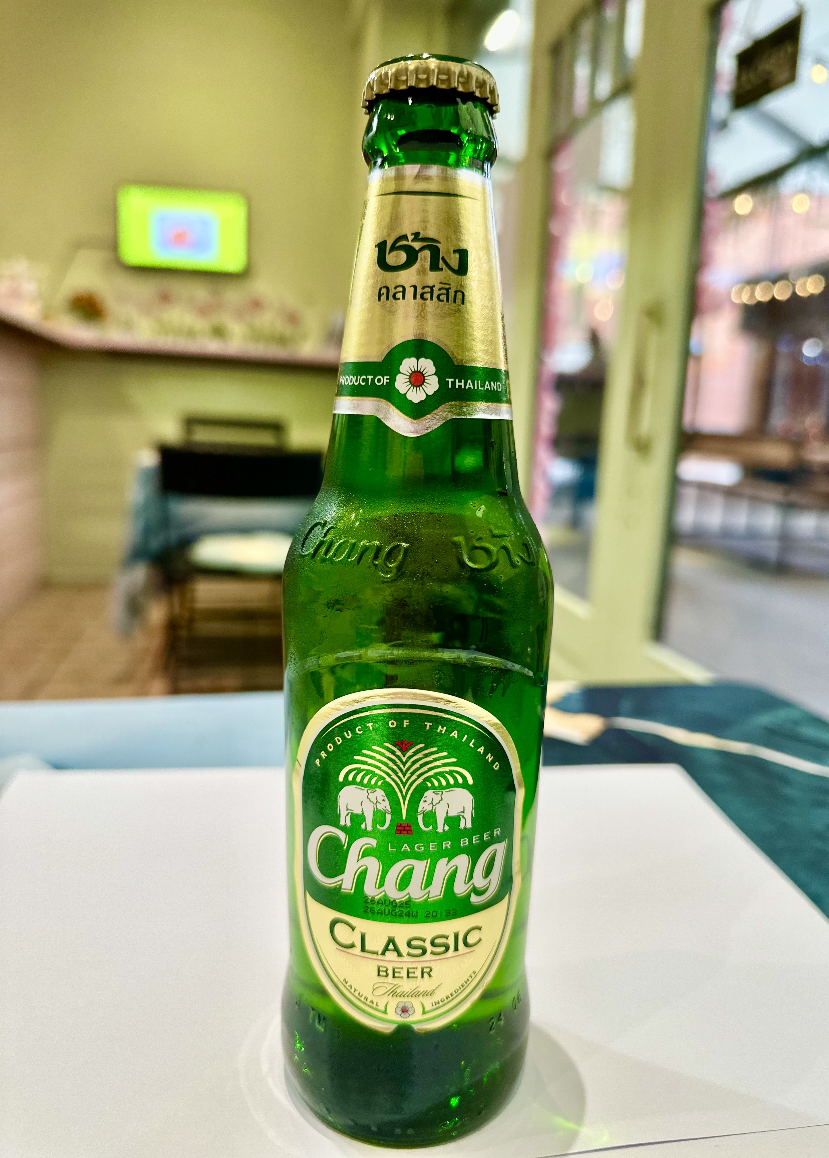 Chang