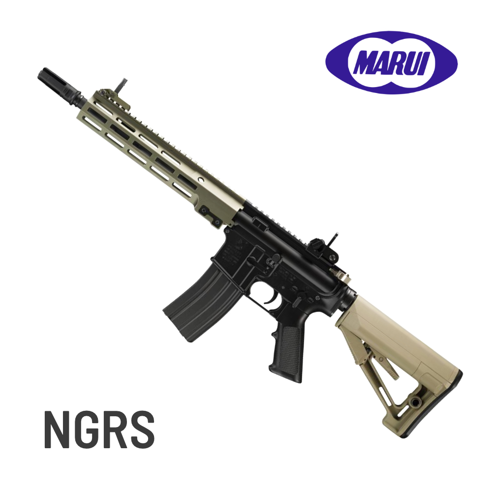 MK16 urgi