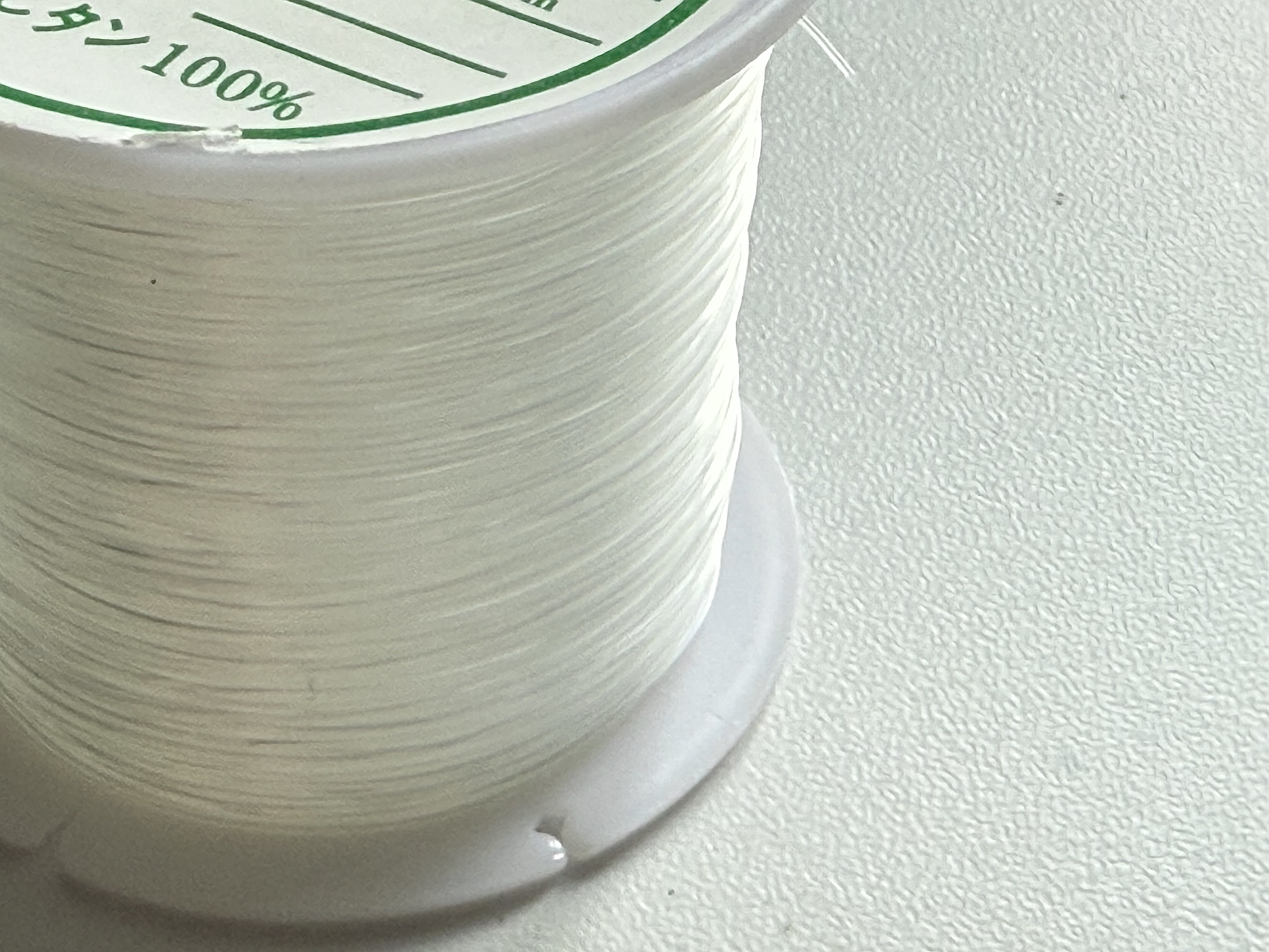 0.4mm Monofilament Clear Nylon Thread Invisible String for Decoration Hanging, Sewing, Beading, Strong Non-Stretch Nylon Wire x100m