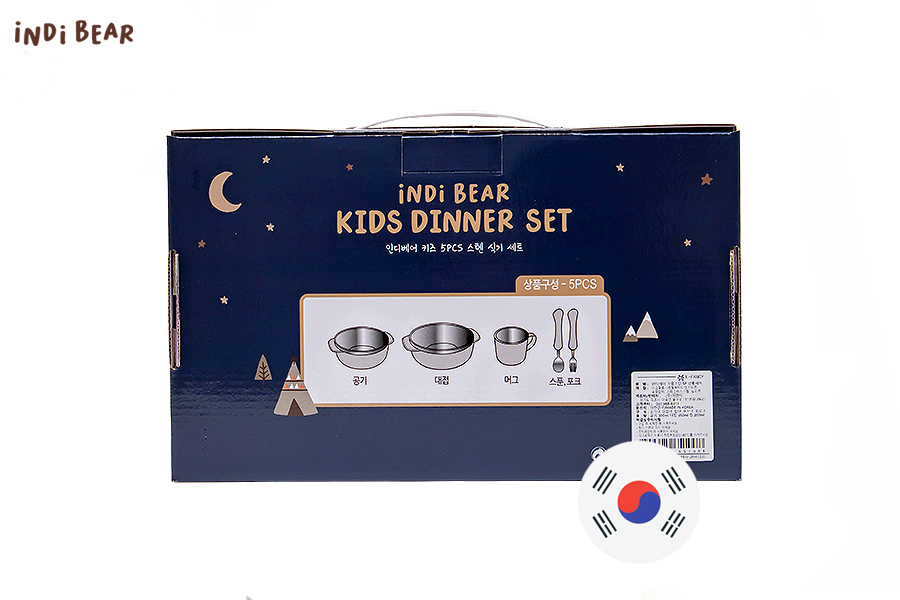 iNDi Bear Double Stan Tableware 5Pset-WHITE 