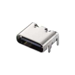 Réparation Charge Manette PS5