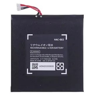 Réparation Batterie Nintendo Switch