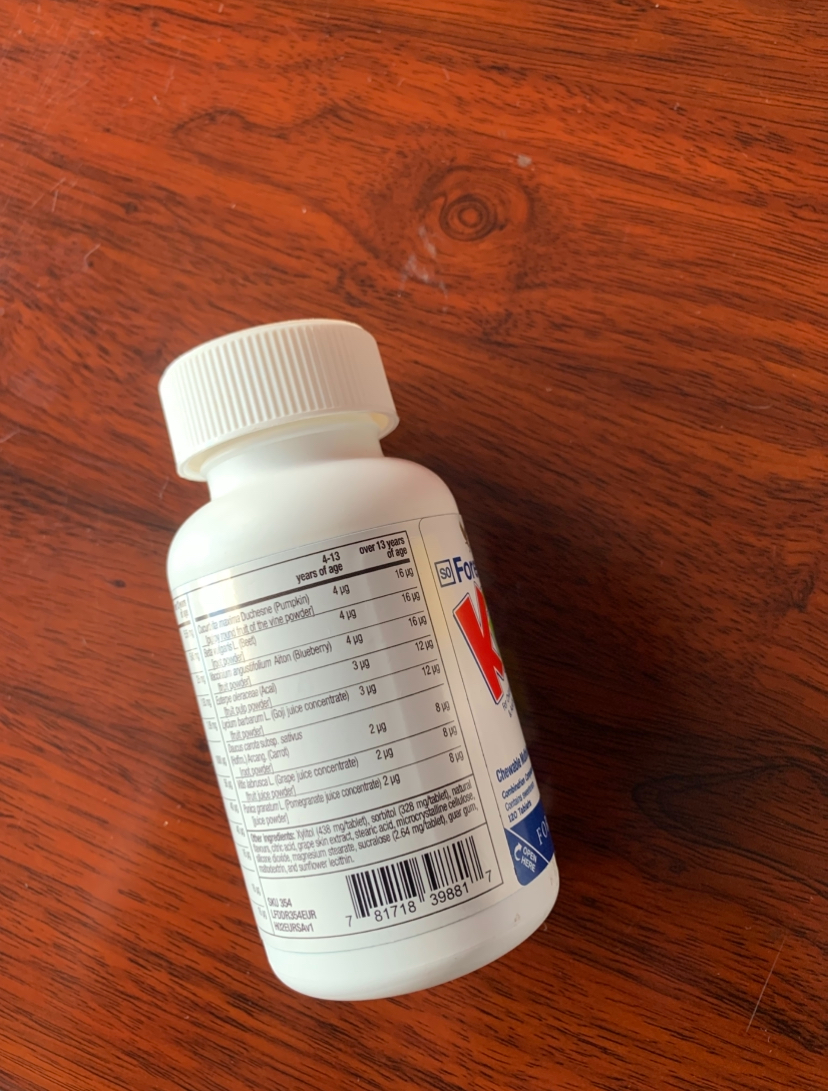 Kids Vitamin Supplement (FOREVER)