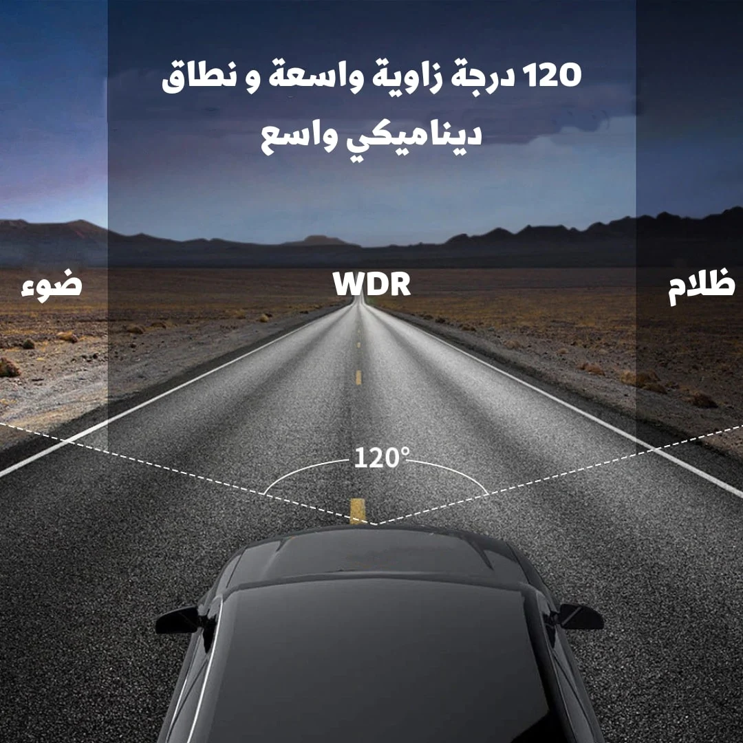 كاميرا داش كام أمامية 4G من هيكفجن للسيارة