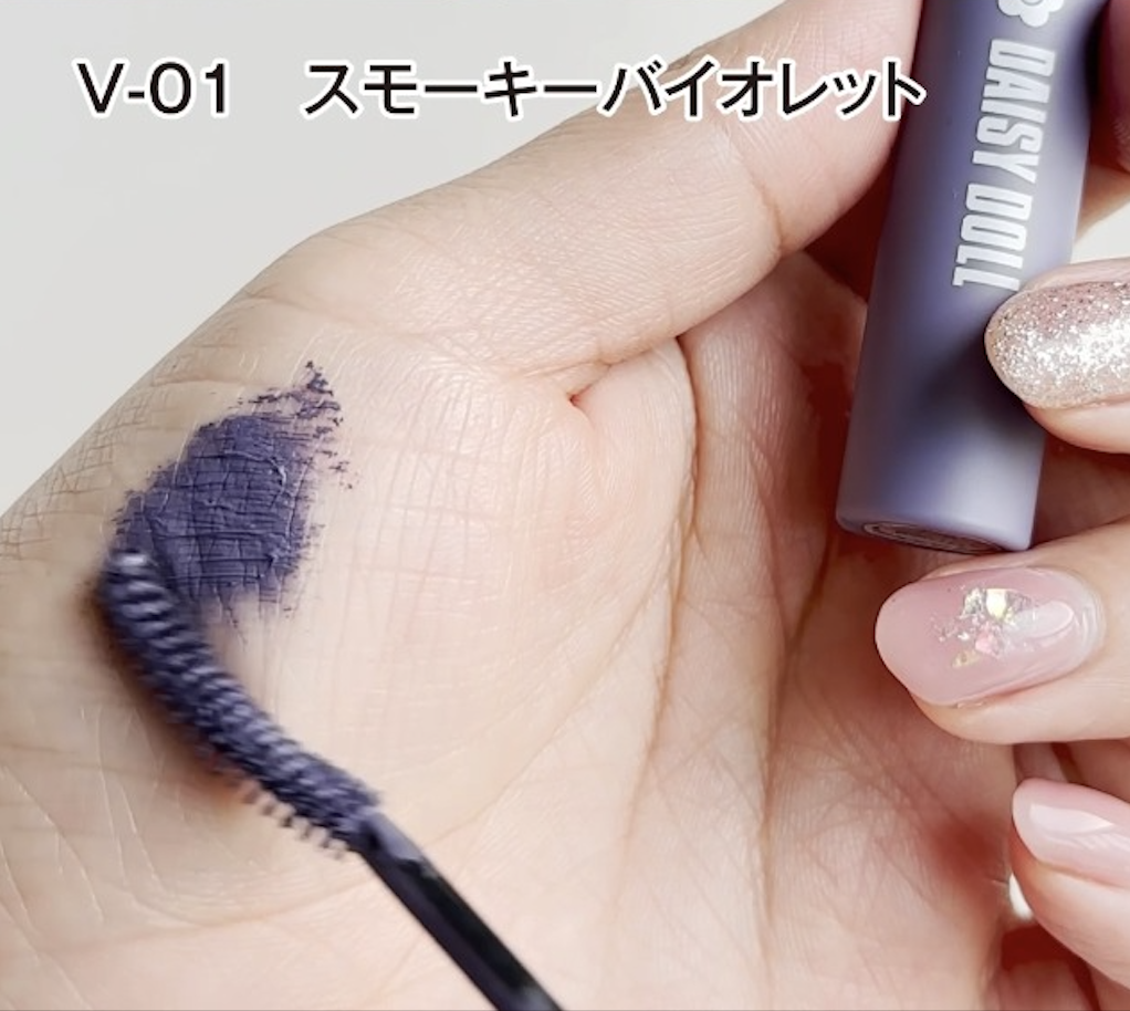 Tušas "DAISY DOLL Colour Mascara (#V-01 Smoky Violet)"