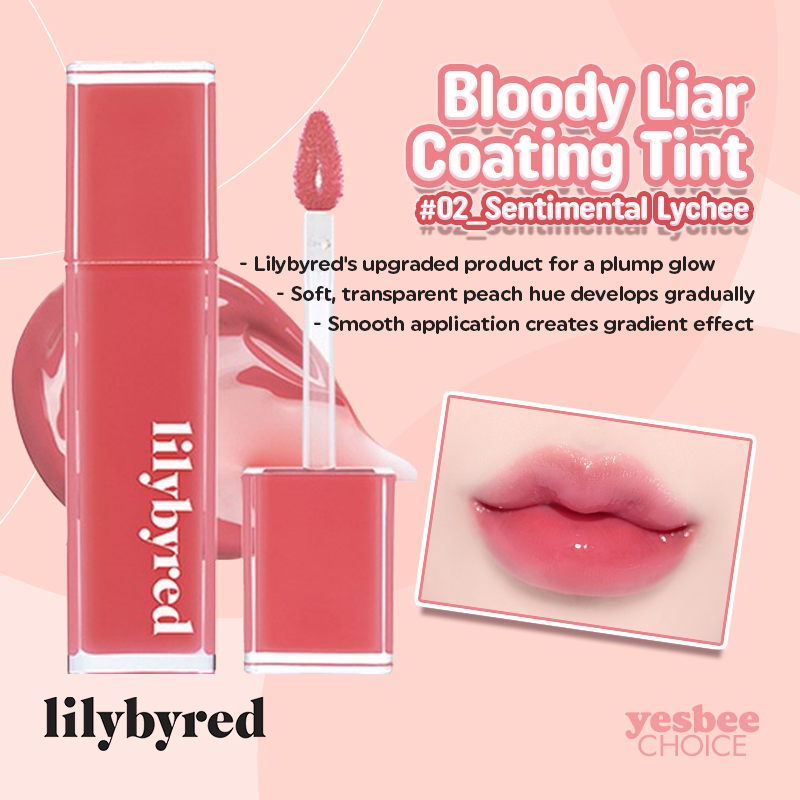 Lūpų blizgis "Lilybyred Bloody Liar Coating Tint" (#02 Sentimental Lychee)