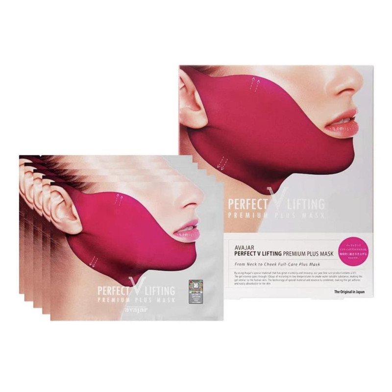 Stangrinančių kaukių rinkinys „Perfect V Lifting Premium Plus Mask Set" (5 vnt.)