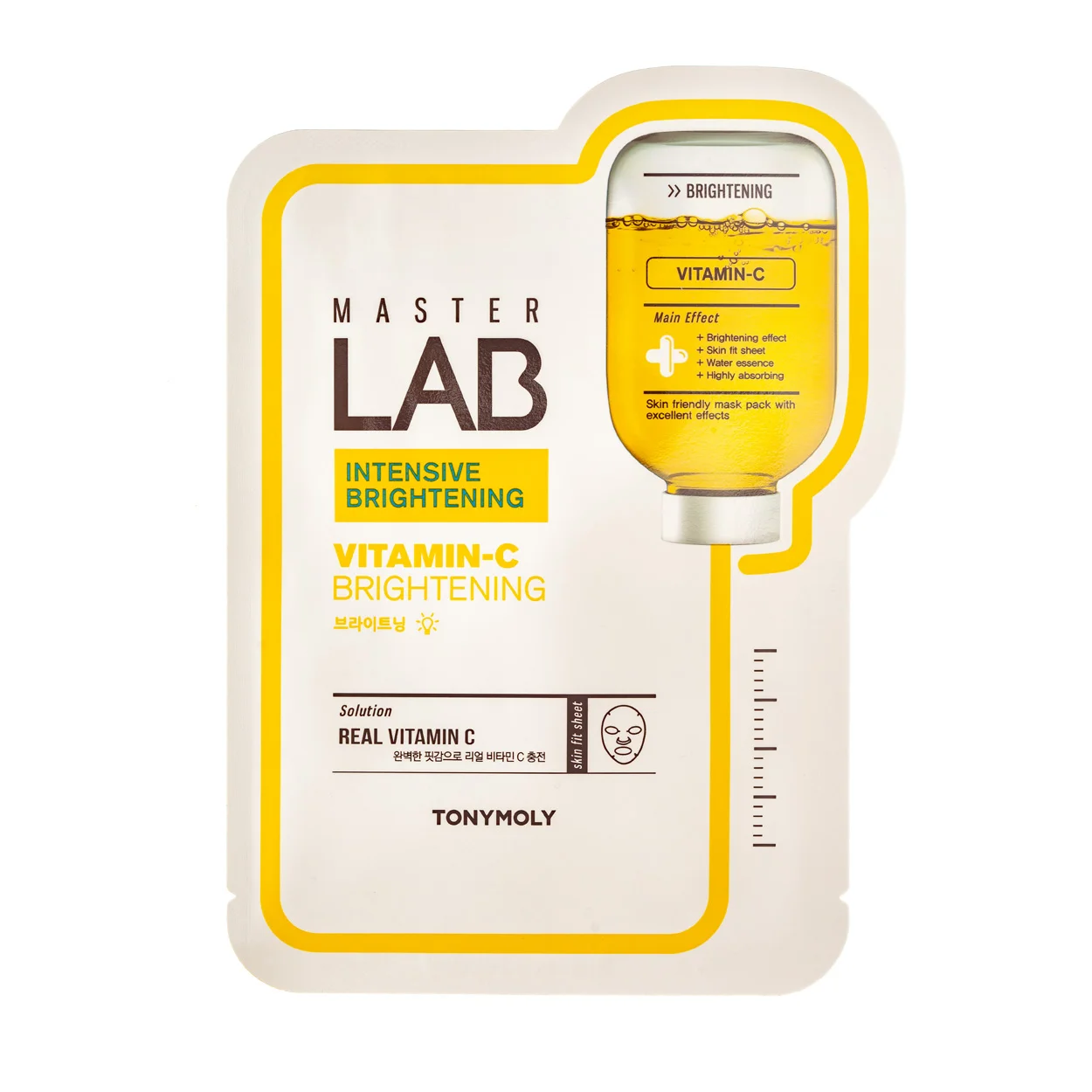 Veido kaukė „Master Lab Real Mask Sheet (Vitamin C)“