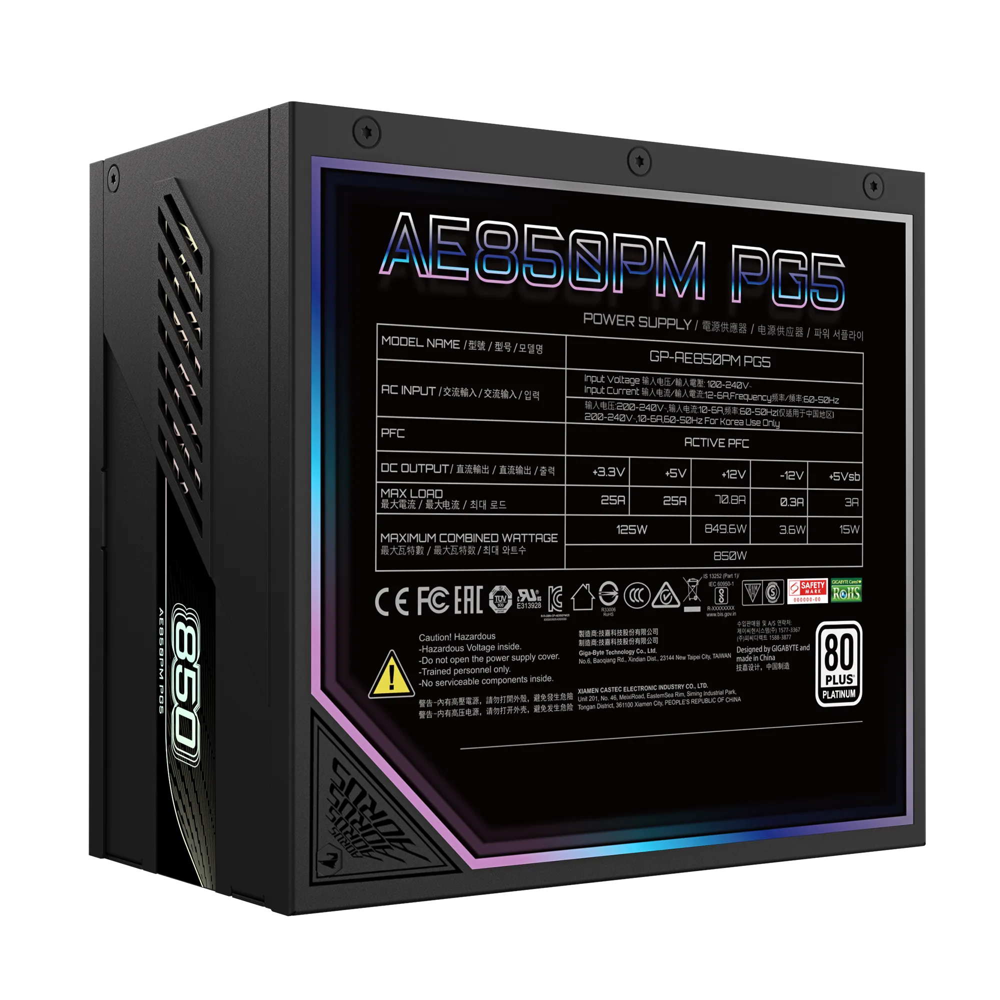 Gigabyte AE850PM-PG5, Aorus Elite 850W, 80+ Platinum, PCIe 5.0, ATX 3.1, Fully Modular, Black,  Elite Gaming Grade