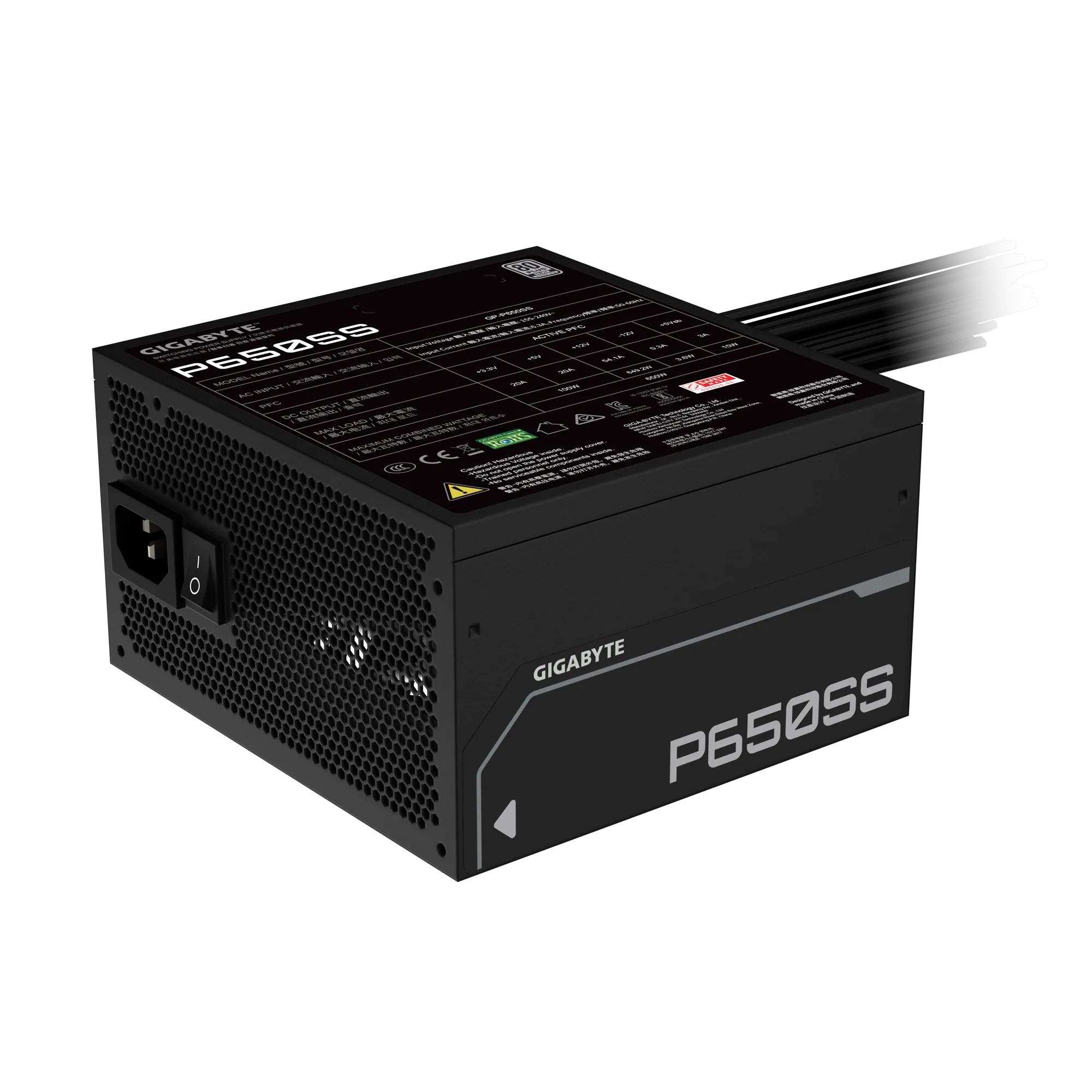 Gigabyte GP-P650SS 650W 80+ Silver ATX 3.0 Power Supply