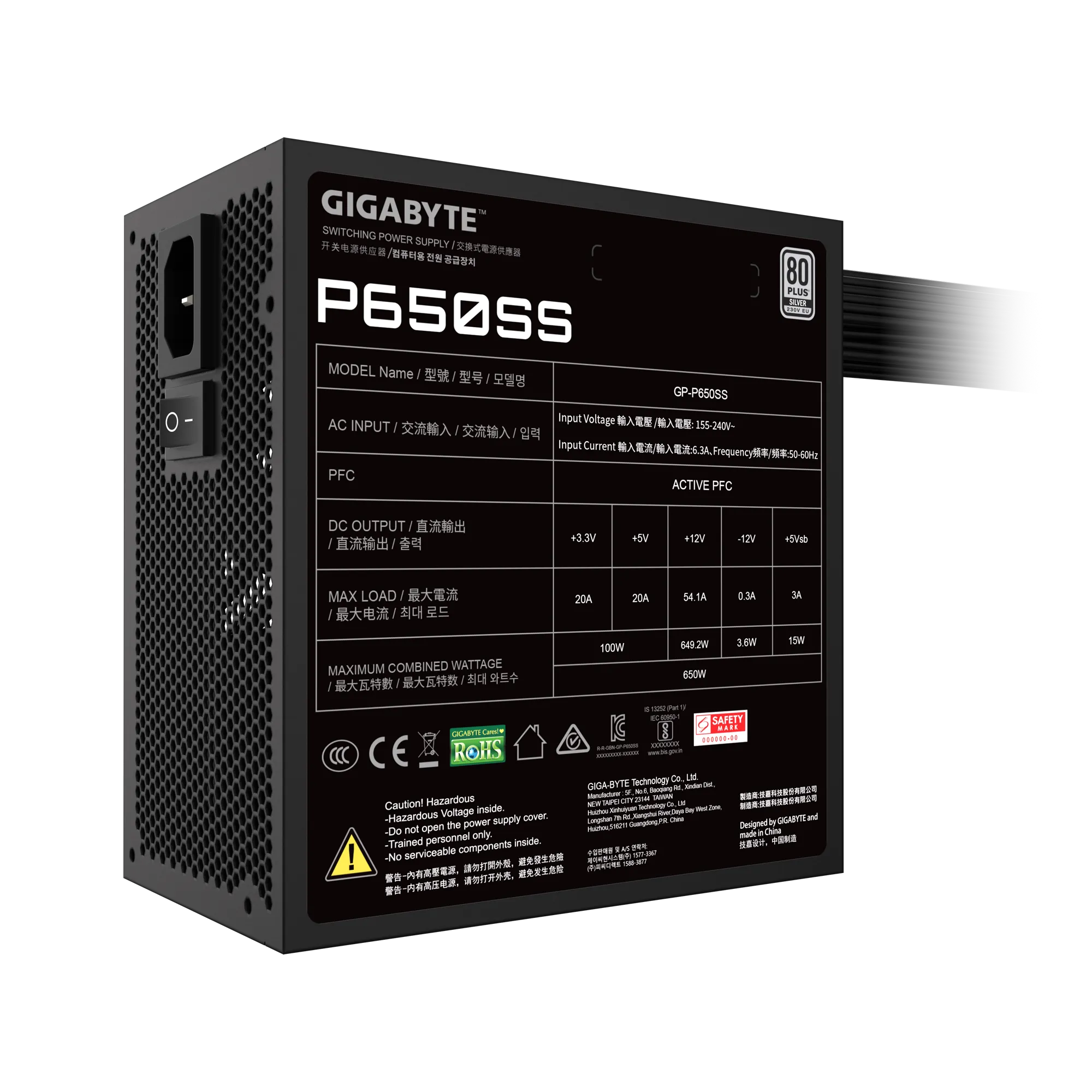 Gigabyte GP-P650SS 650W 80+ Silver ATX 3.0 Power Supply