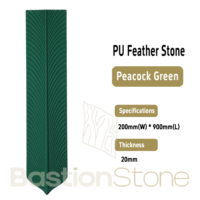 PU Feather Stone  PU Stone