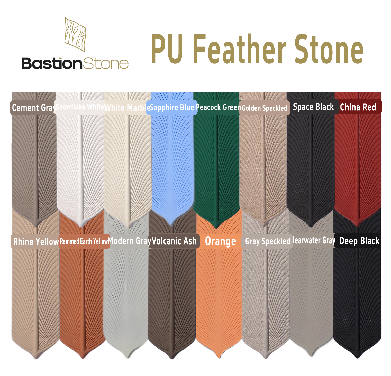 PU Feather Stone PU Stone