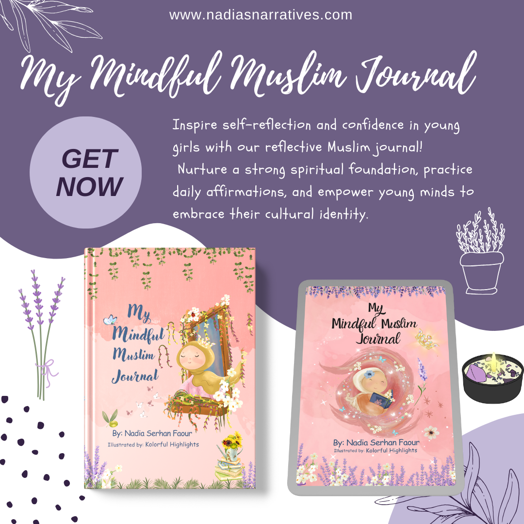 My Mindful Muslim Journal (Paperback)