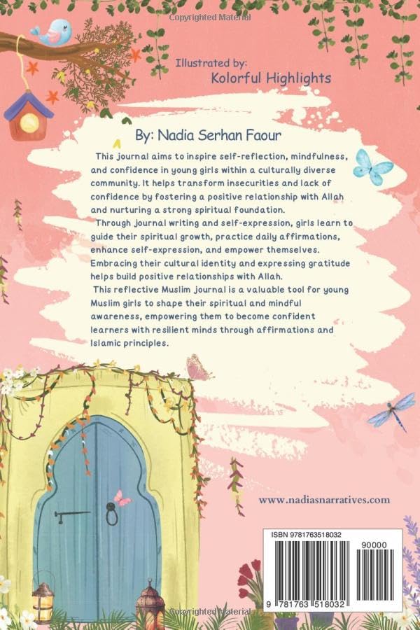 My Mindful Muslim Journal (Paperback)