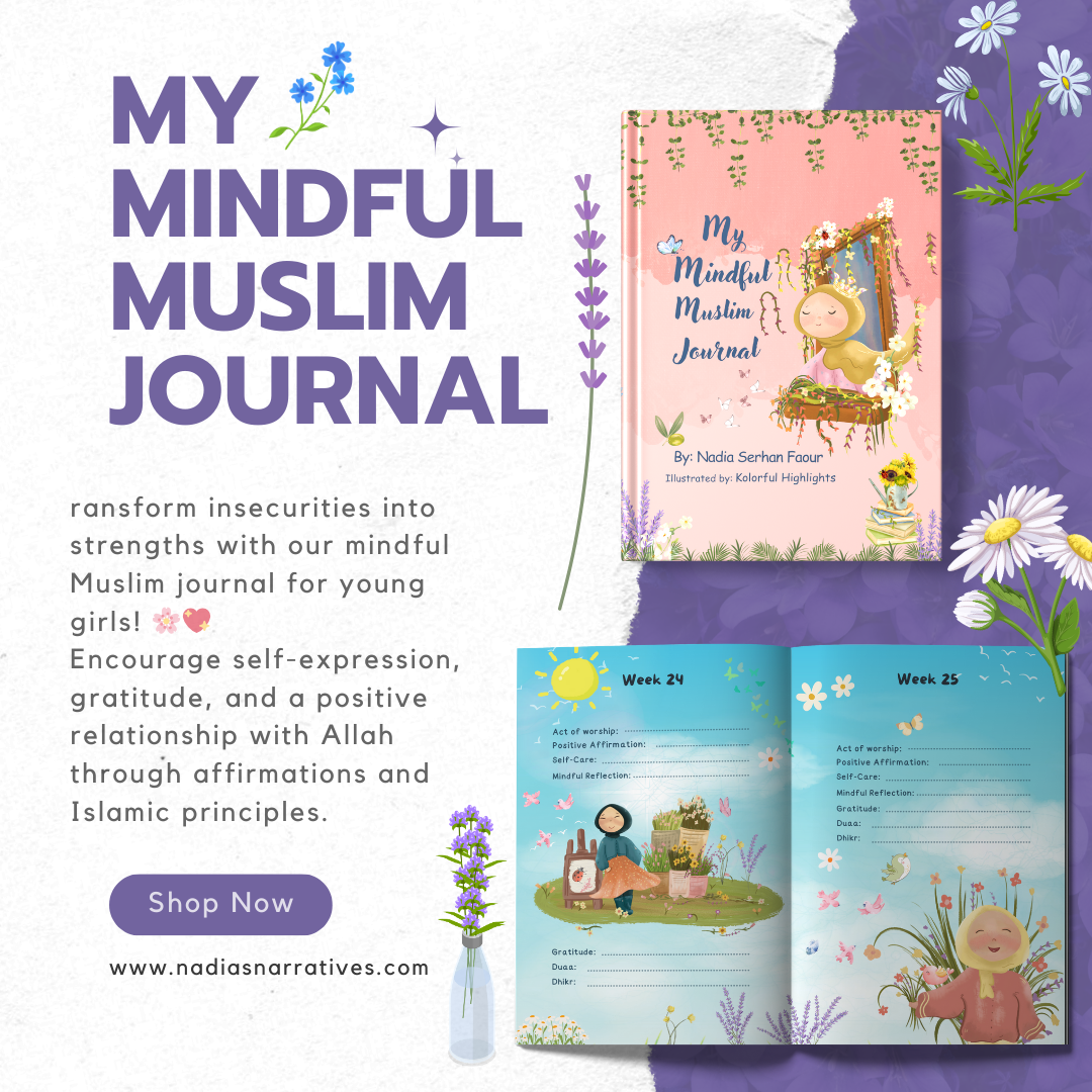 My Mindful Muslim Journal (Paperback)