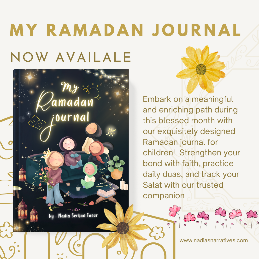 My Ramadan Journal (Paperback)