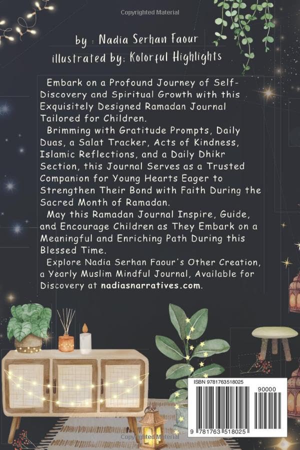 My Ramadan Journal (Paperback)