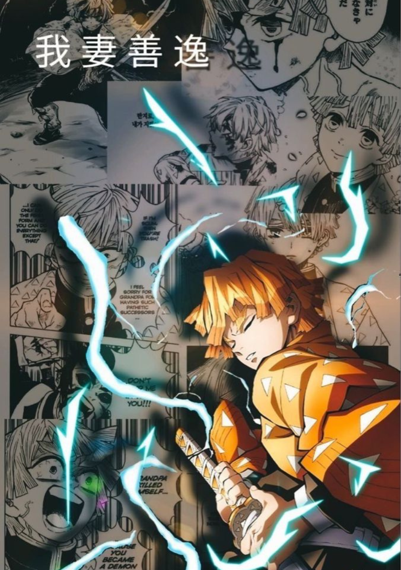 Zenitsu Agatsuma 3.0 Demon Slayer Poster