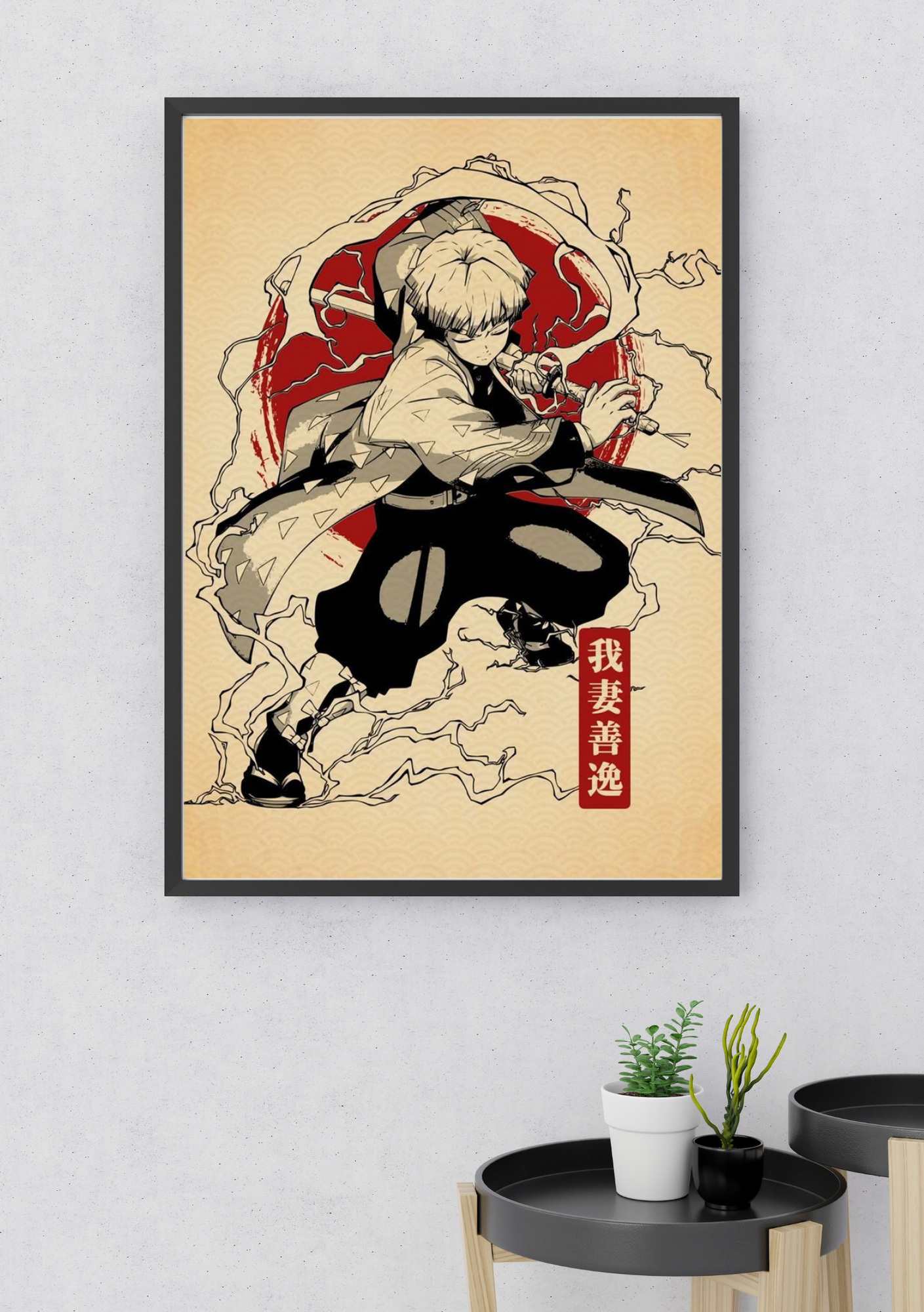Zenitsu Agatsuma 4.0 Demon Slayer Poster