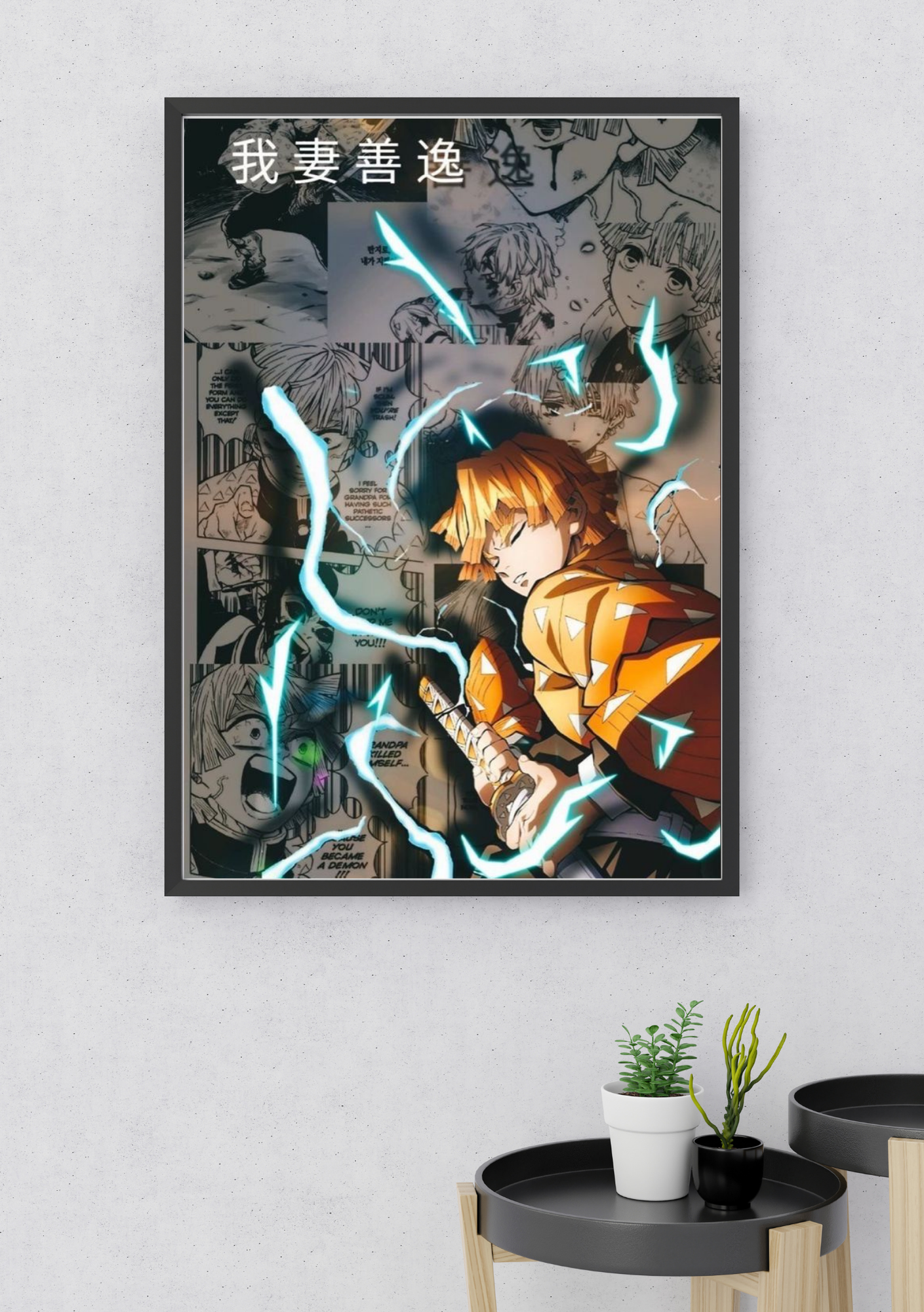 Zenitsu Agatsuma 3.0 Demon Slayer Poster