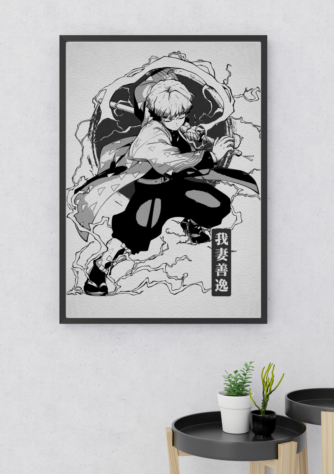 Zenitsu Agatsuma 4.0 Demon Slayer Poster