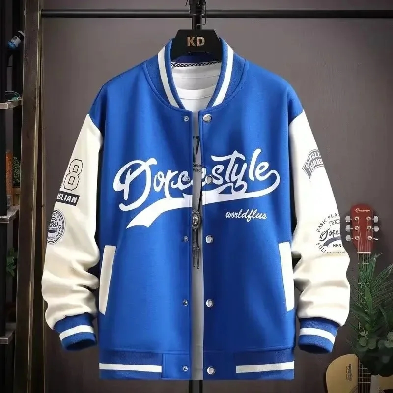Veste Baseball, pour homme, Veste sport, Blouson tendance, LIVRAISON GRATUITE