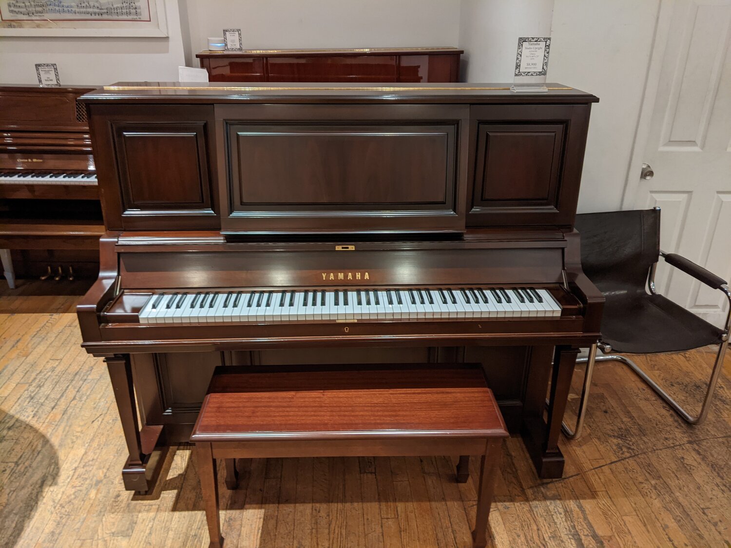 Yamaha W201 52" Upright Piano
