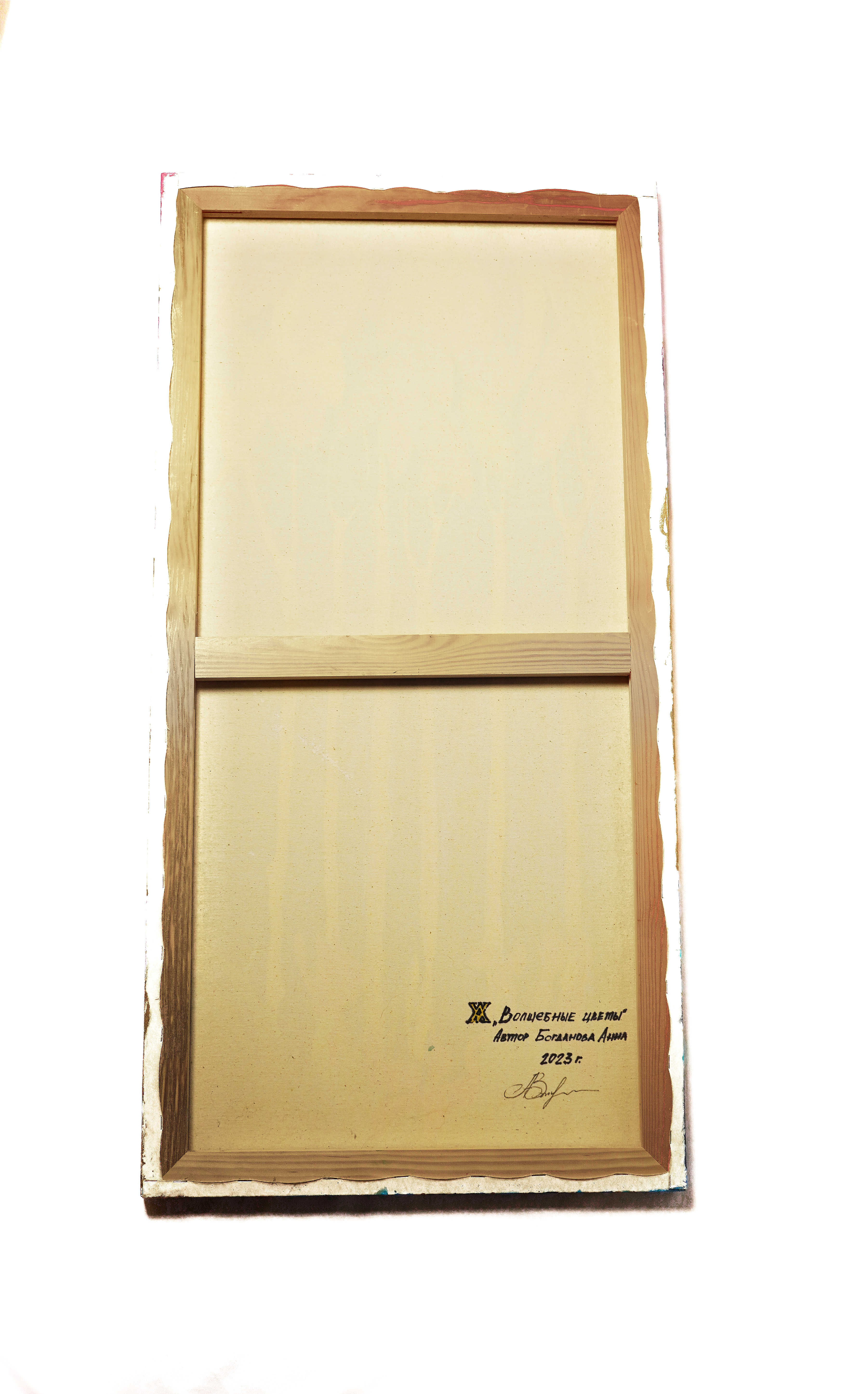 Pastel pink flowers and lilac trees painting | handcrafted in Belarus 