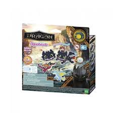 Auqabeads Dragons Keychain