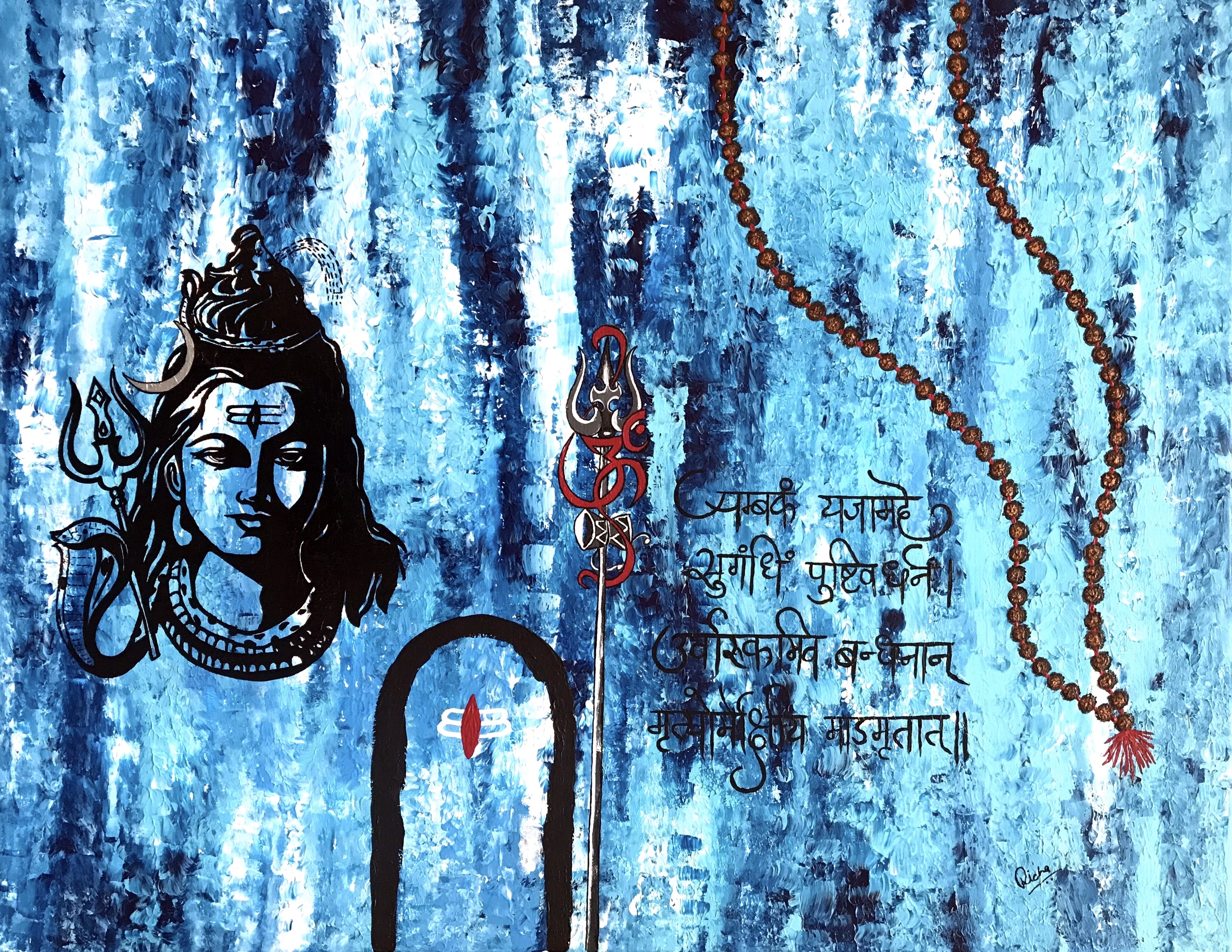 Shivya