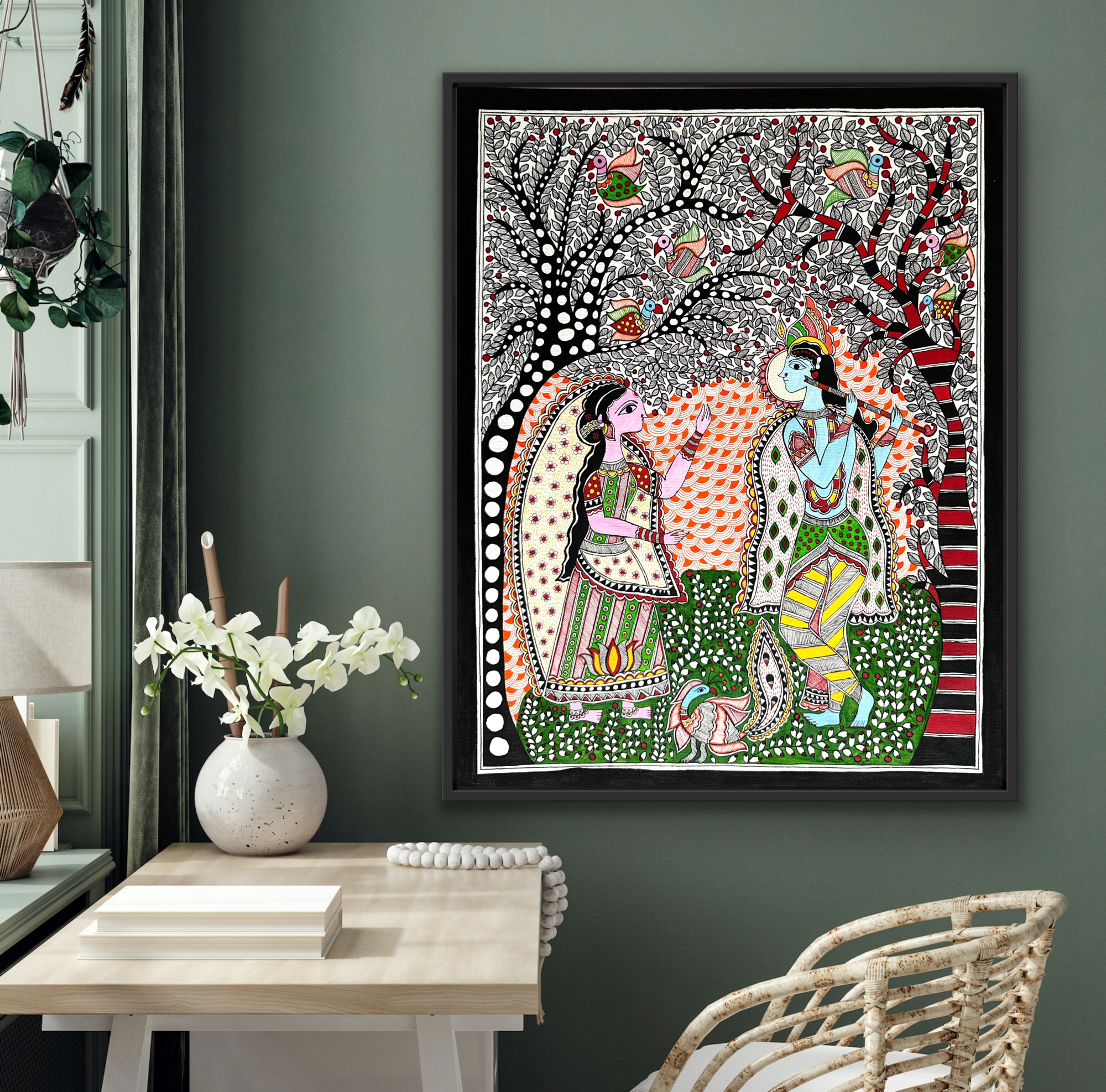 Romance - The Radha Krishna