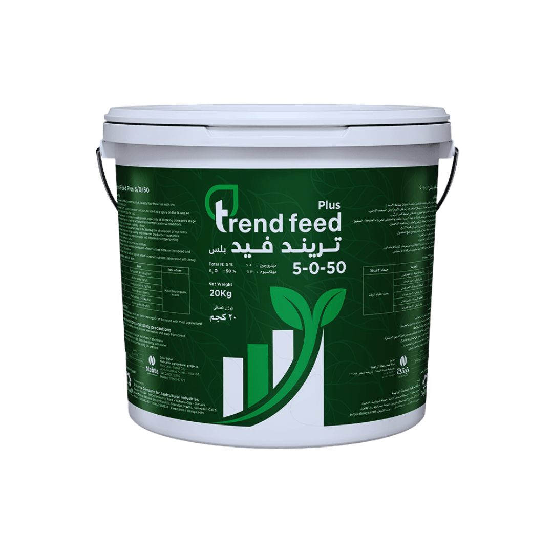 تريند فيد 50-0-5 بلس
