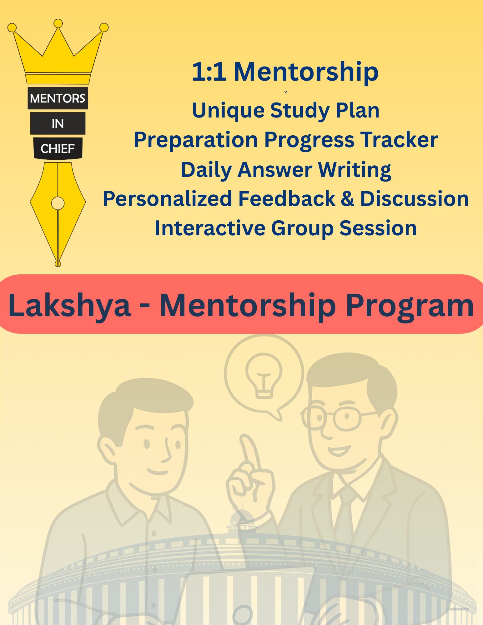 Lakshya : UPSC CSE Comprehensive Mentorship
