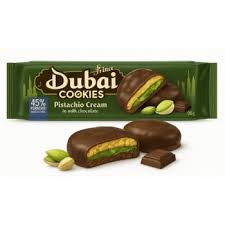 DUBAI STYLE COOKIES
