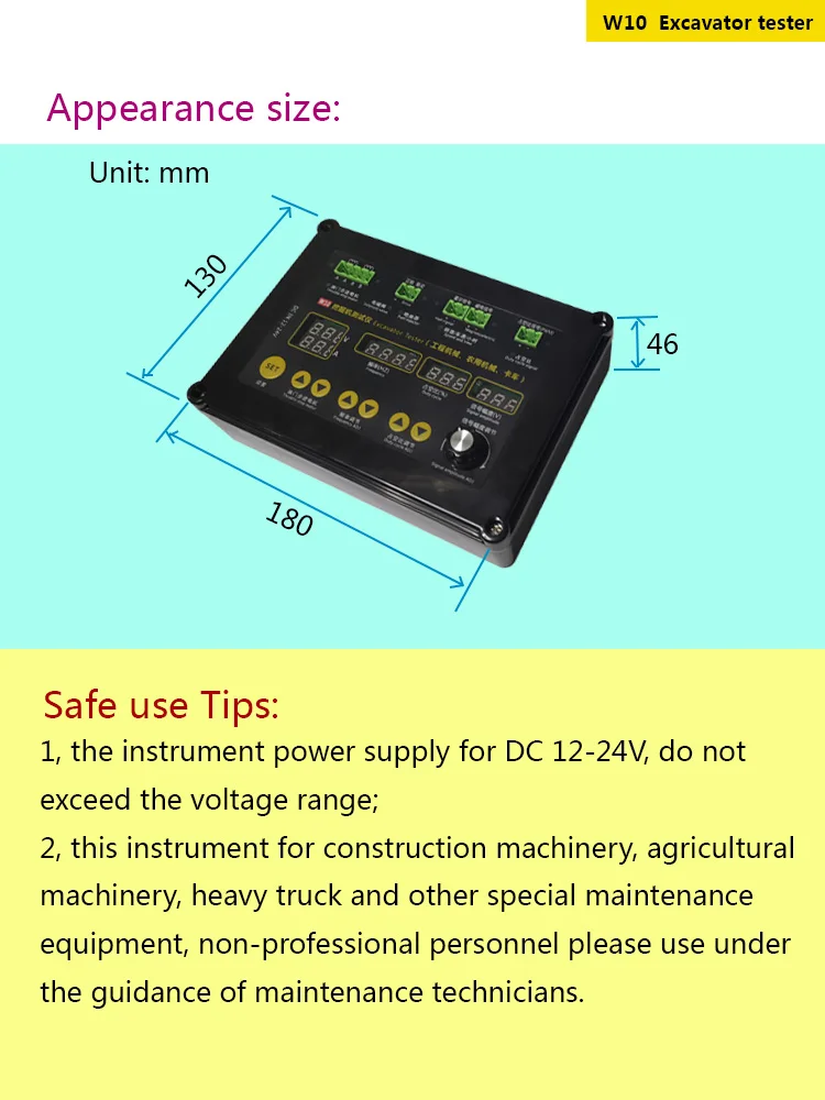 W10 Driver Agricultural Construction Injector Stepp Motor Urea Pump Solenoid Valve Actuator Repair Excavator Tester for Truck OBD2 Truck Scanner 